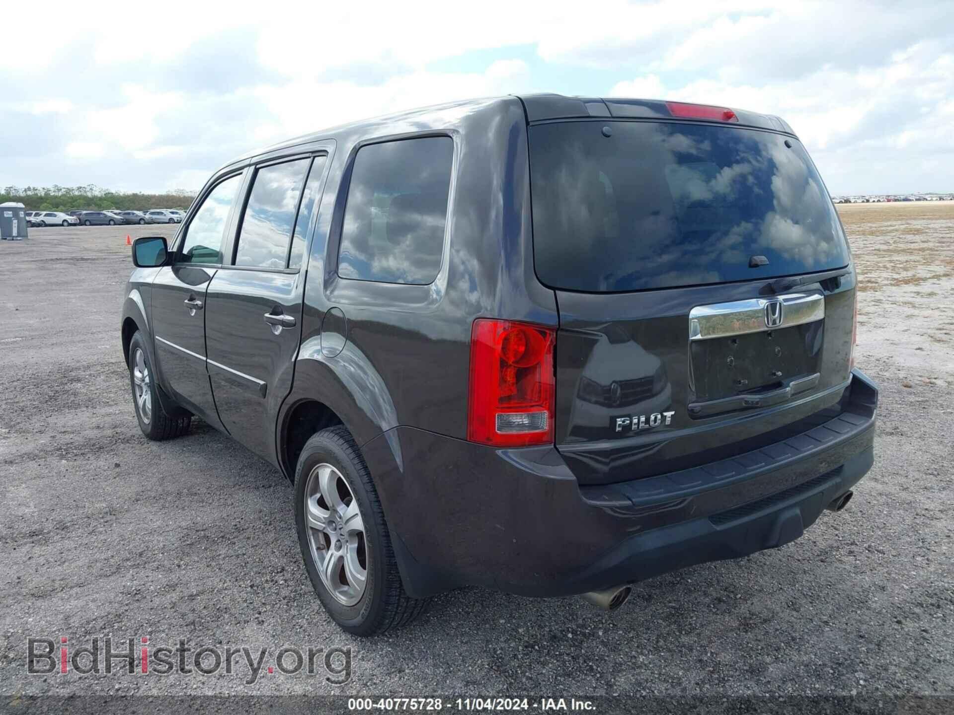 2013 HONDA PILOT - VIN: 5FNYF3H46DB031920 - Фото 3