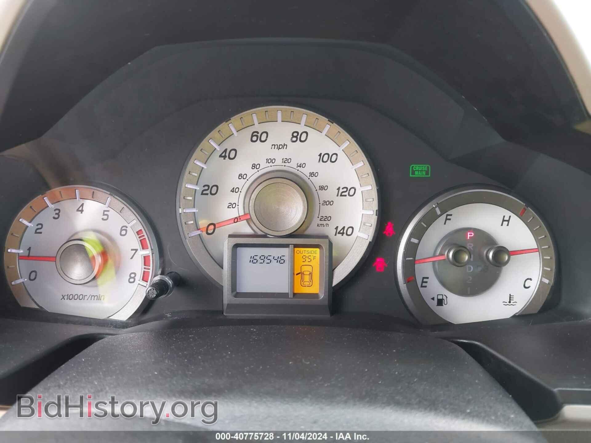 2013 HONDA PILOT - VIN: 5FNYF3H46DB031920 - Фото 7