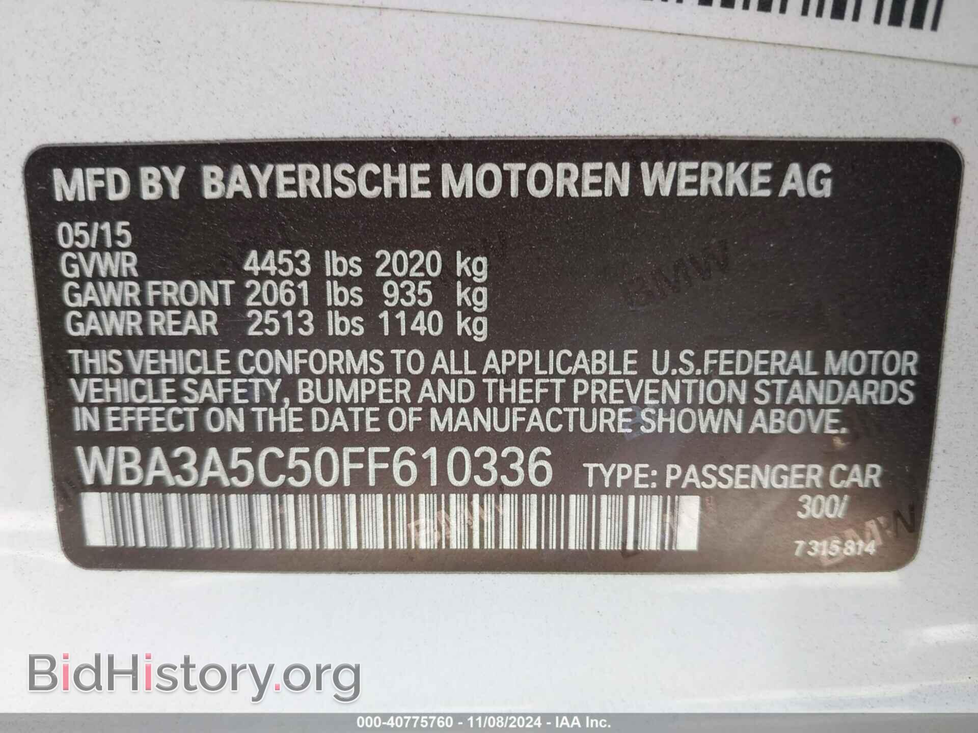 2015 BMW 328I - VIN: WBA3A5C50FF610336 - Фото 9