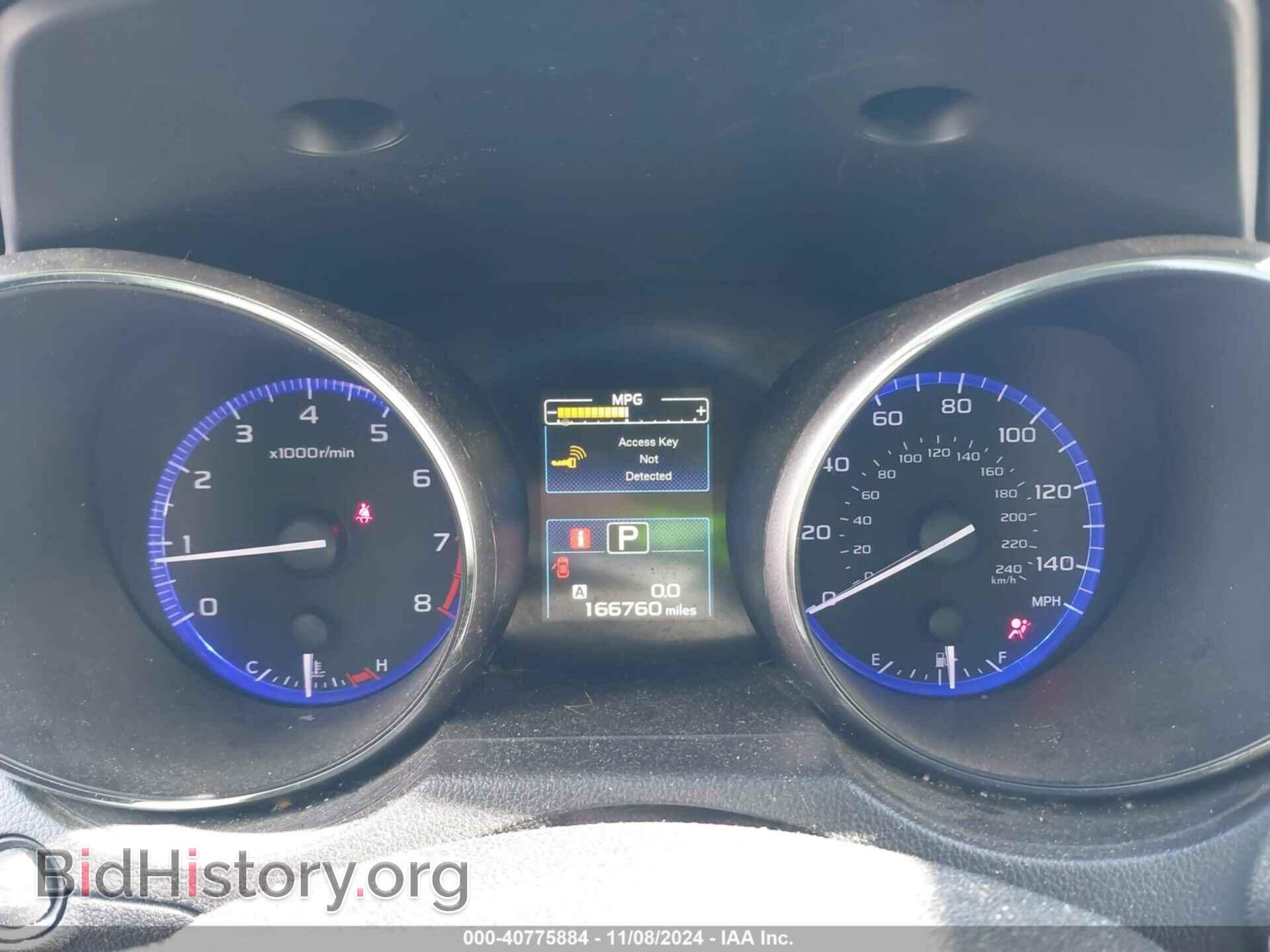 2015 SUBARU OUTBACK - VIN: 4S4BSBLC8F3335269 - Фото 7