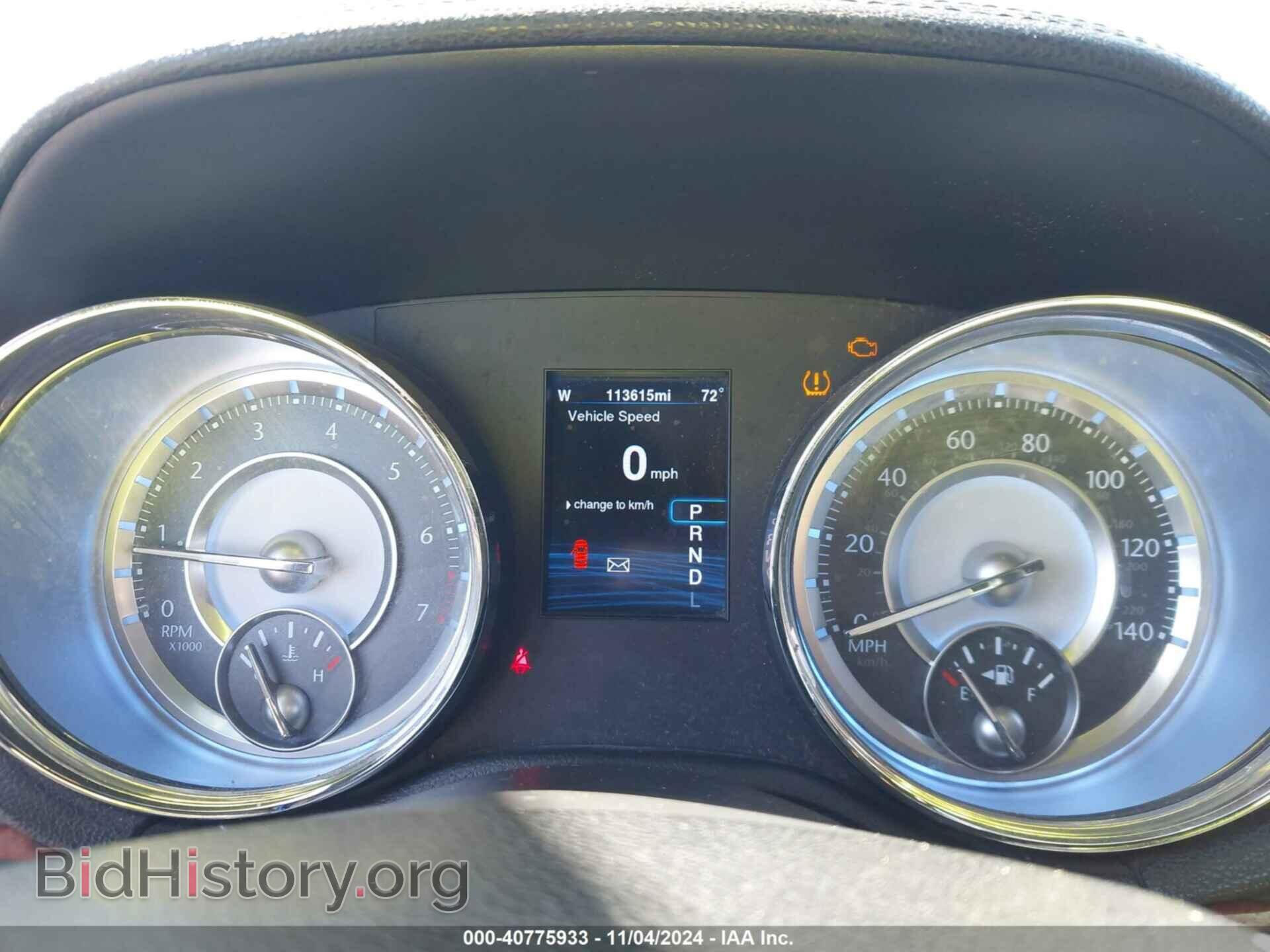 2014 CHRYSLER 300 - VIN: 2C3CCAAG4EH200747 - Photo 7