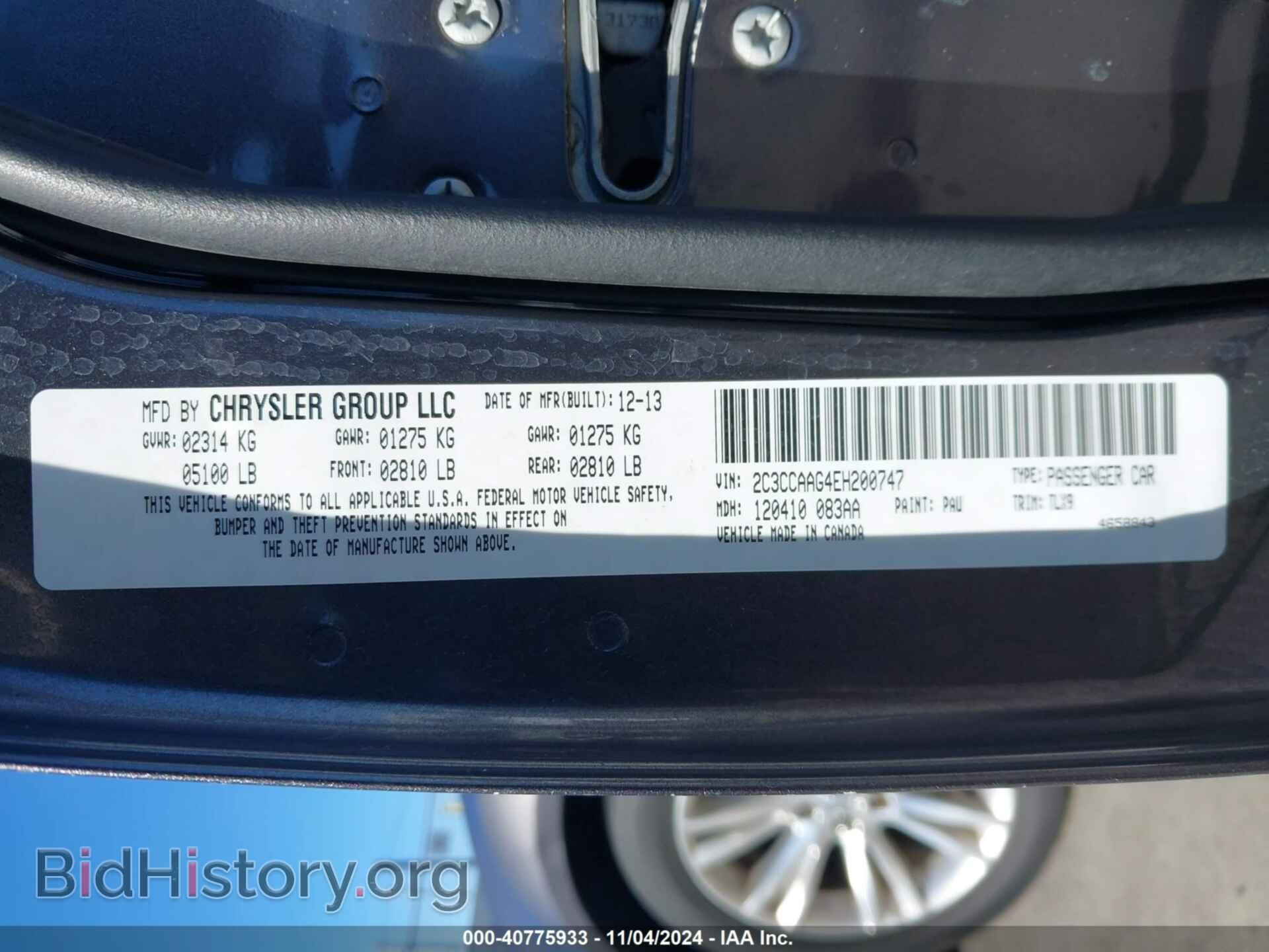2014 CHRYSLER 300 - VIN: 2C3CCAAG4EH200747 - Photo 9