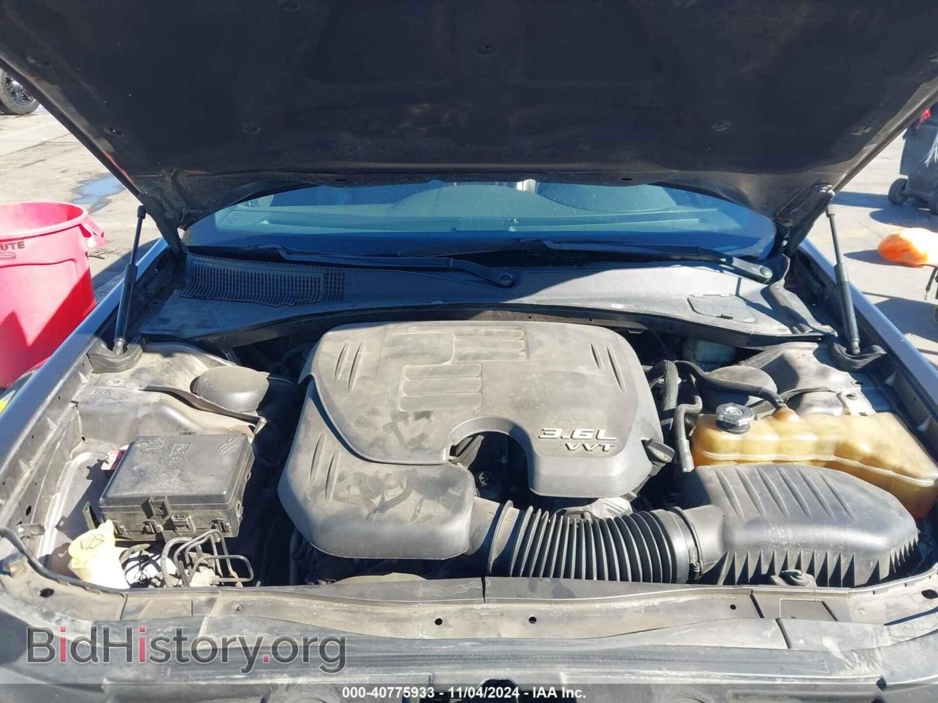 2014 CHRYSLER 300 - VIN: 2C3CCAAG4EH200747 - Photo 10