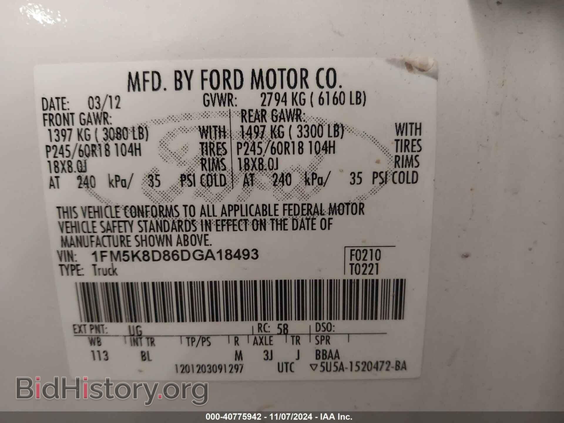 2013 FORD EXPLORER - VIN: 1FM5K8D86DGA18493 - Фото 9