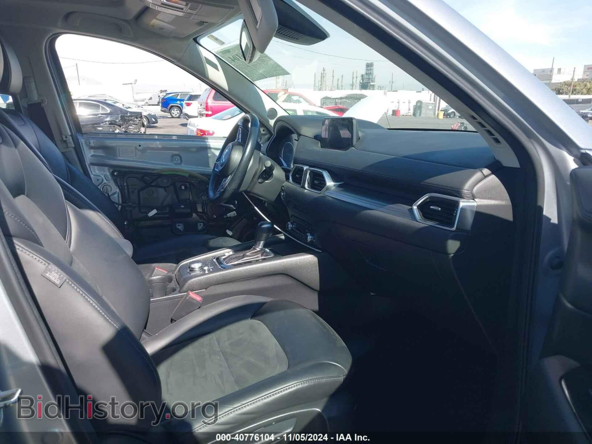 2019 MAZDA CX-5 - VIN: JM3KFACMXK1571057 - Фото 5