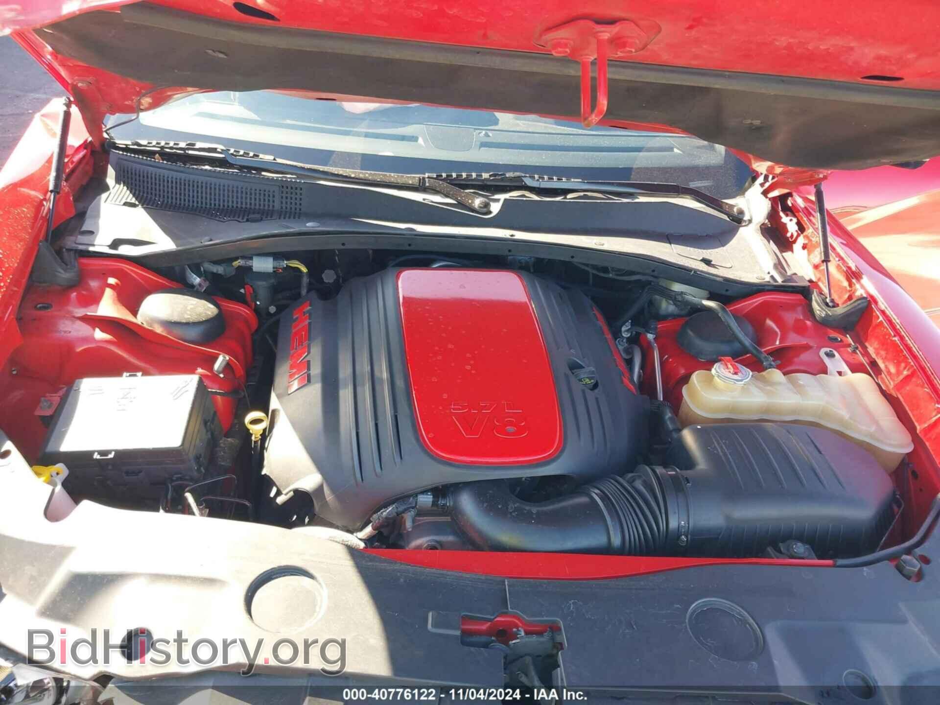 2014 DODGE CHARGER - VIN: 2C3CDXCT5EH103003 - Фото 10