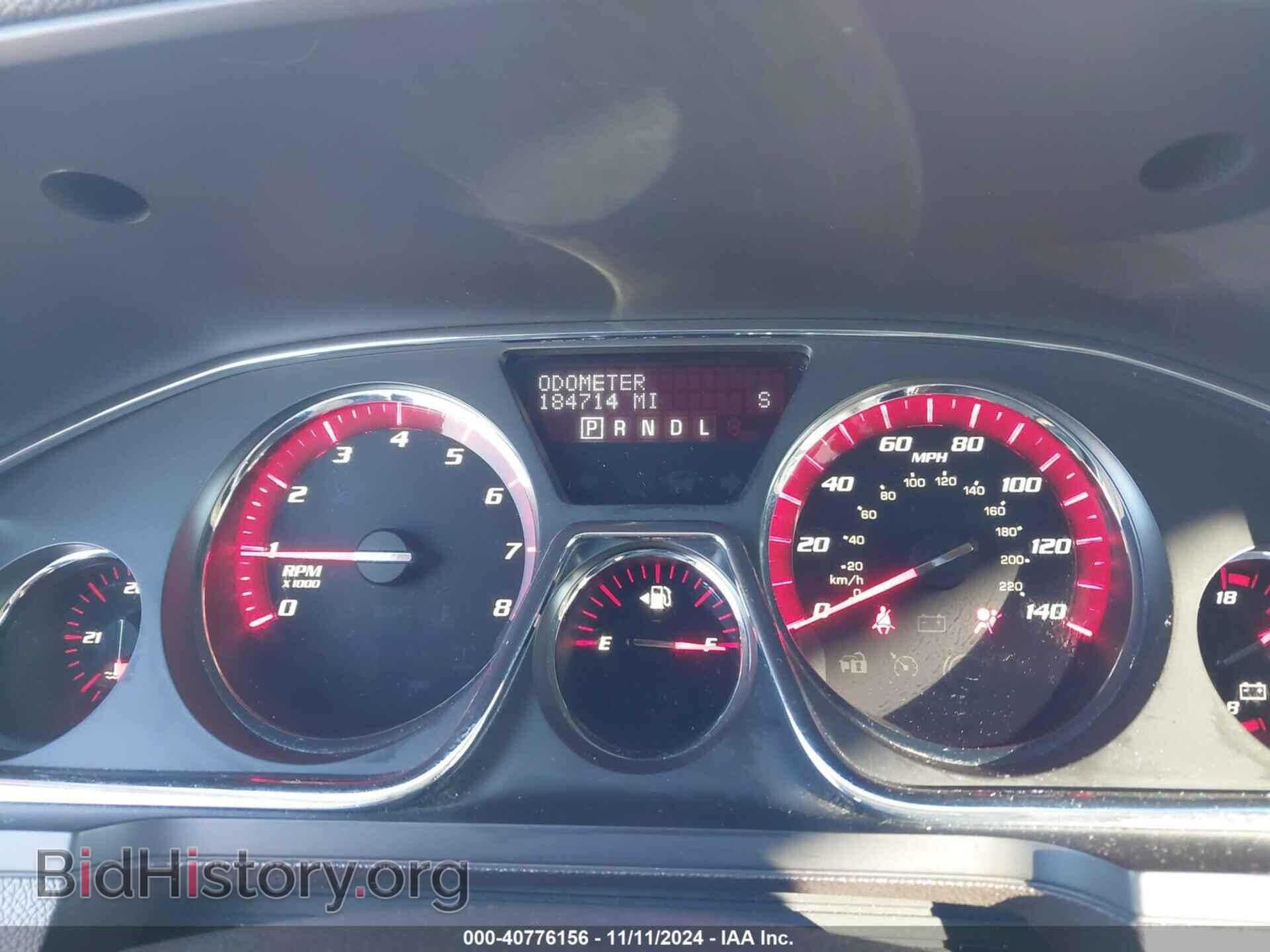 2014 GMC ACADIA - VIN: 1GKKVTKD4EJ209565 - Photo 7