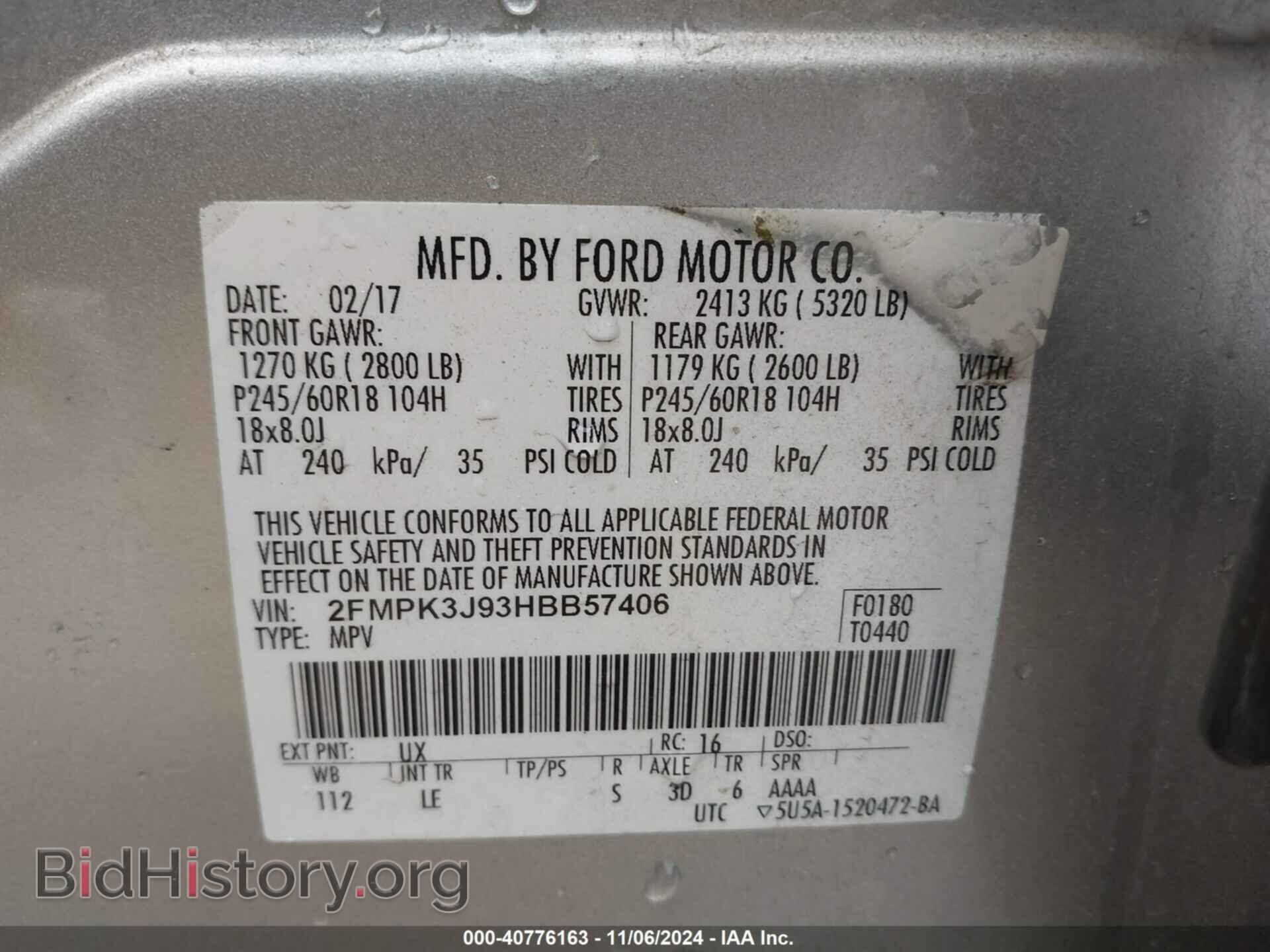 2017 FORD EDGE - VIN: 2FMPK3J93HBB57406 - Фото 9