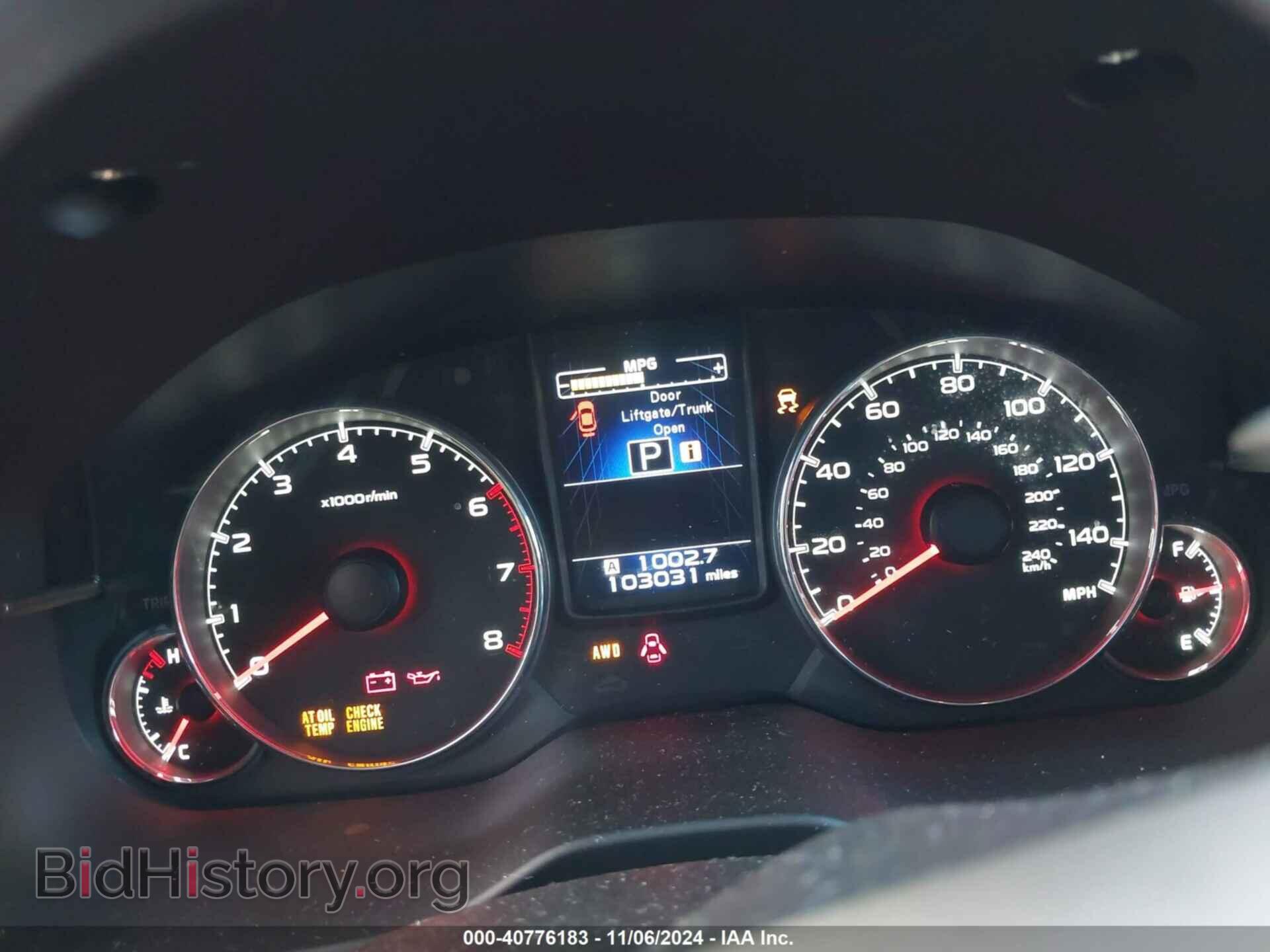 2014 SUBARU OUTBACK - VIN: 4S4BRCLC3E3231272 - Фото 7
