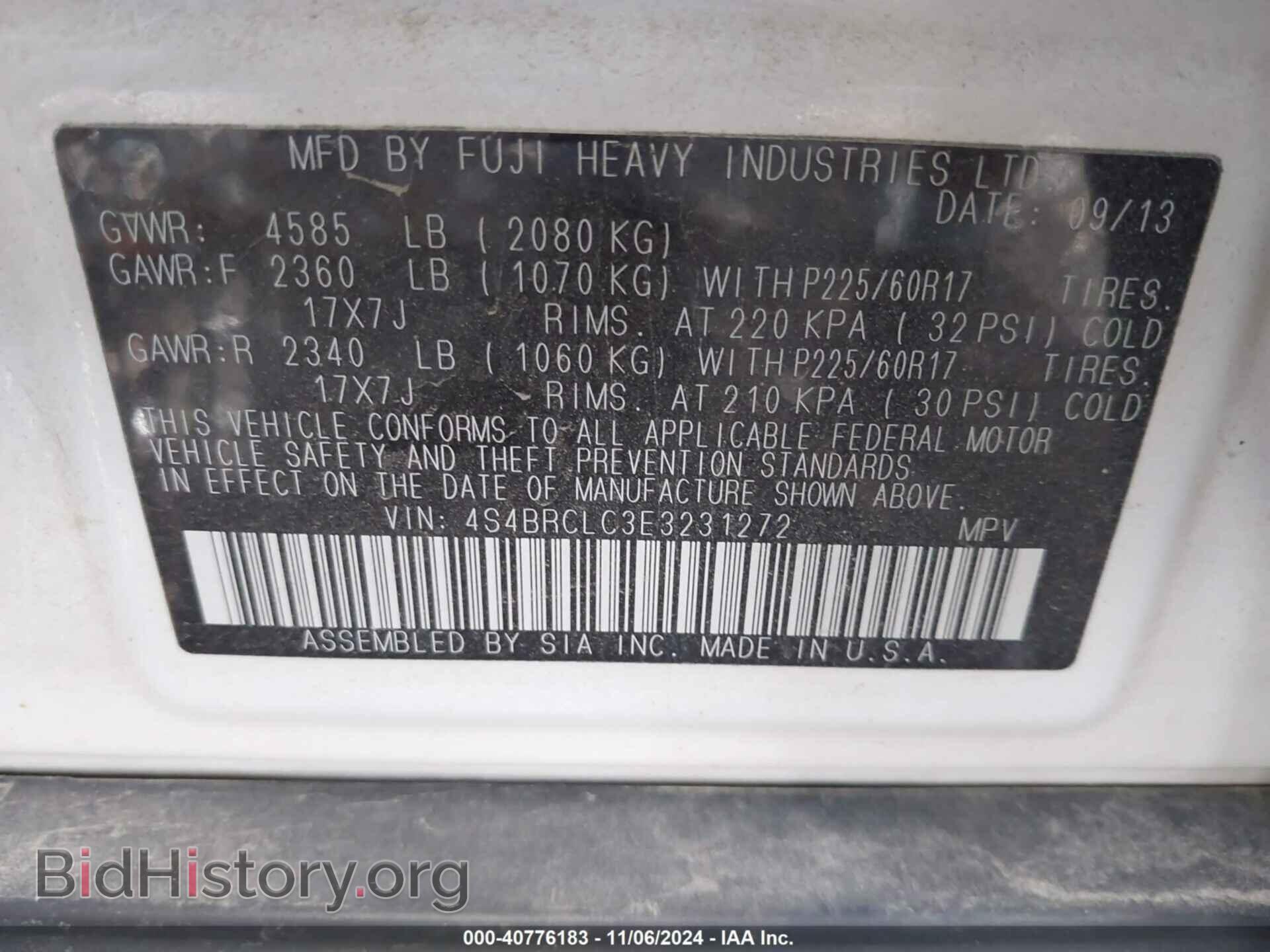 2014 SUBARU OUTBACK - VIN: 4S4BRCLC3E3231272 - Фото 9
