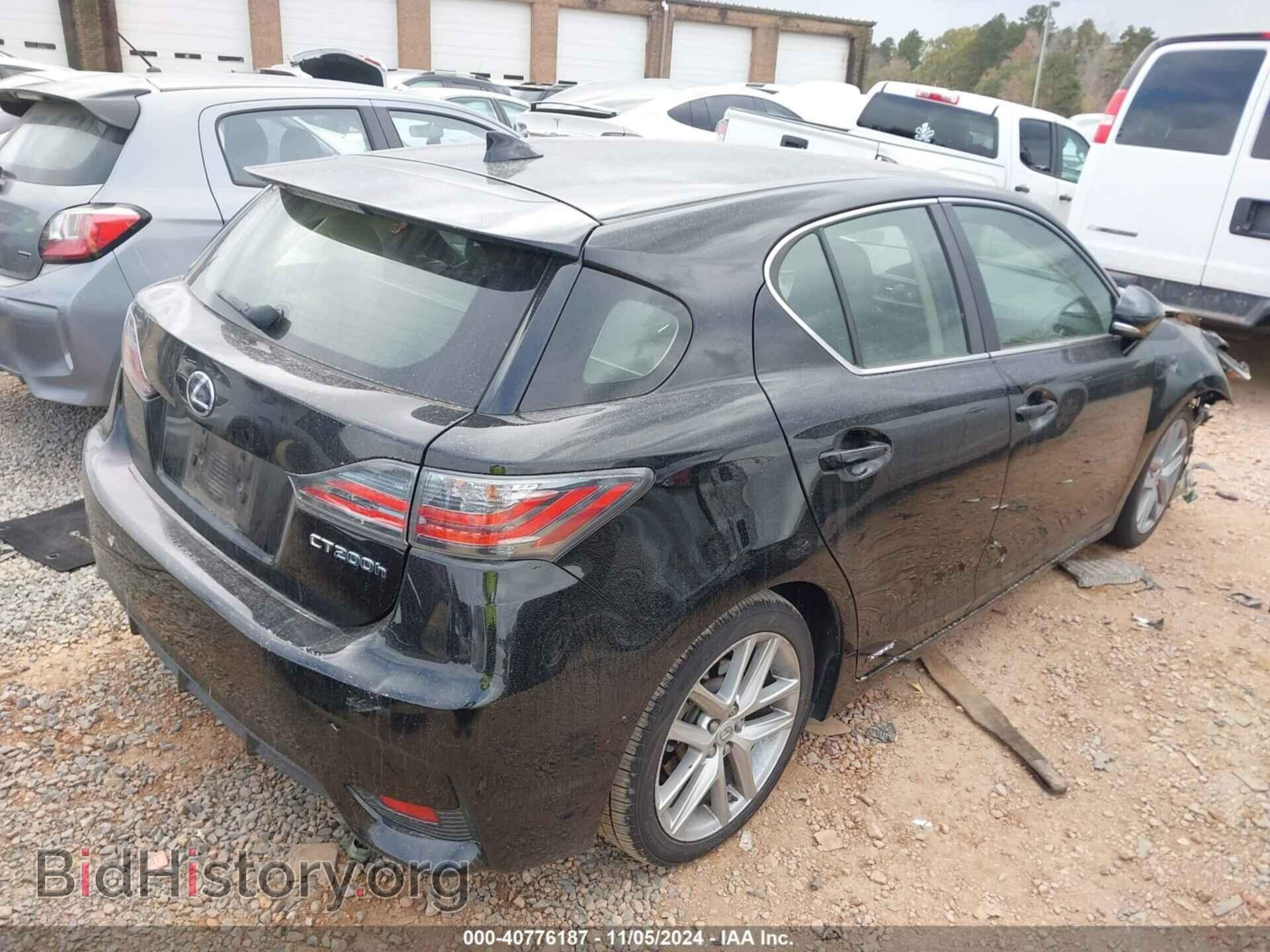 2014 LEXUS CT 200H - VIN: JTHKD5BH1E2203891 - Фото 4