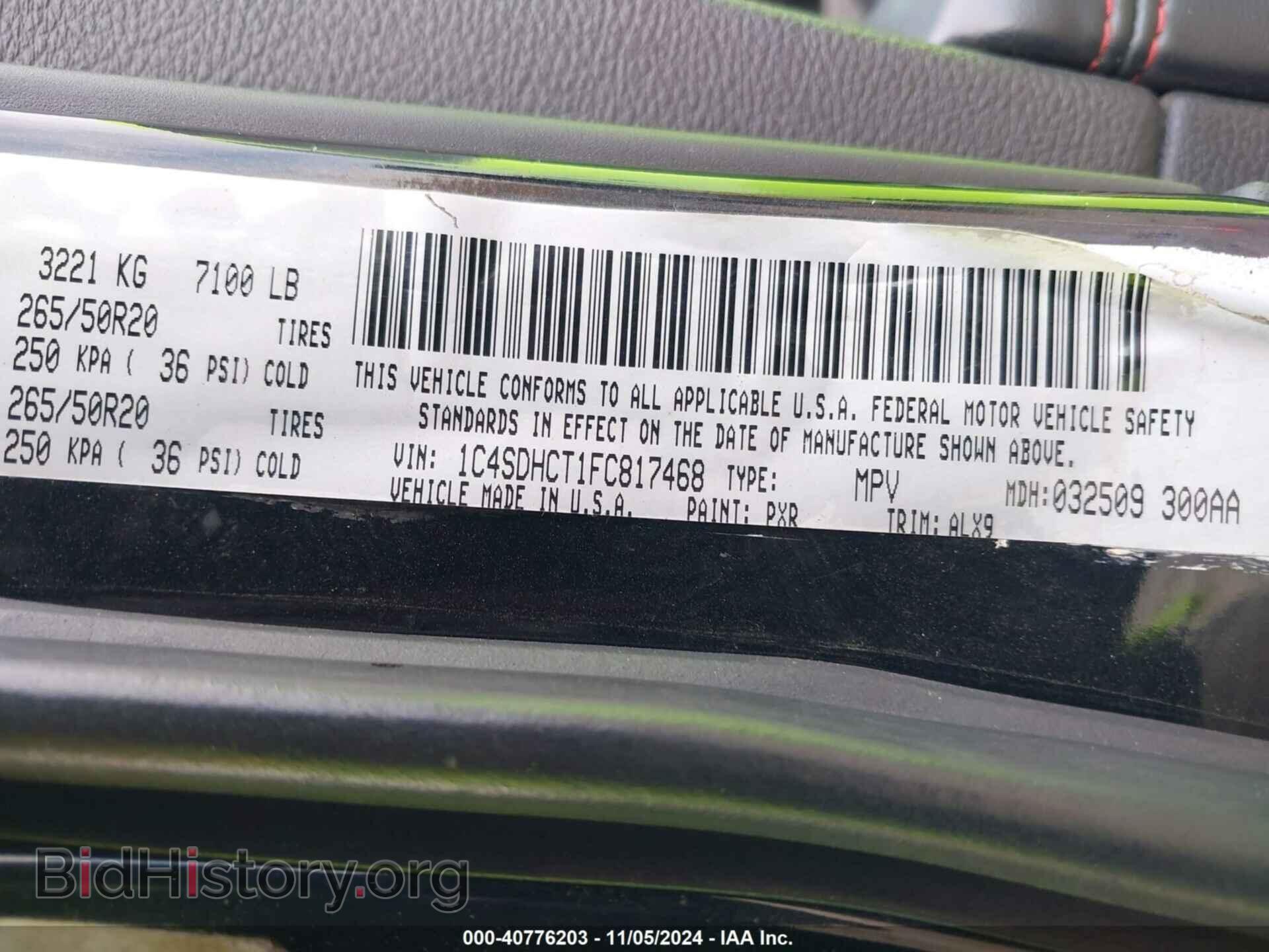 2015 DODGE DURANGO - VIN: 1C4SDHCT1FC817468 - Photo 9