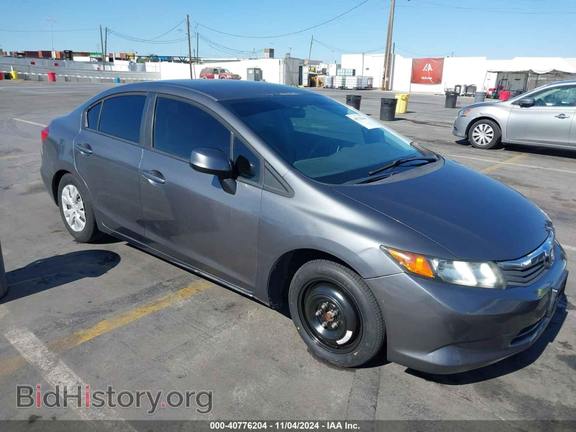 Фотография 19XFB2F50CE382917 - HONDA CIVIC 2012