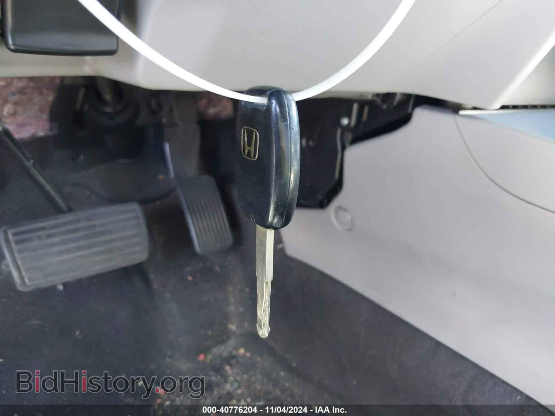 2012 HONDA CIVIC - VIN: 19XFB2F50CE382917 - Фото 11