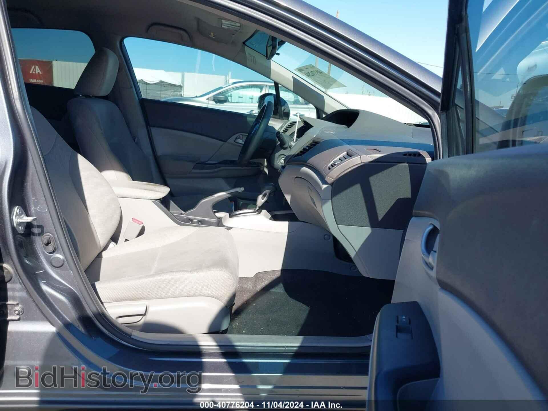 2012 HONDA CIVIC - VIN: 19XFB2F50CE382917 - Фото 5