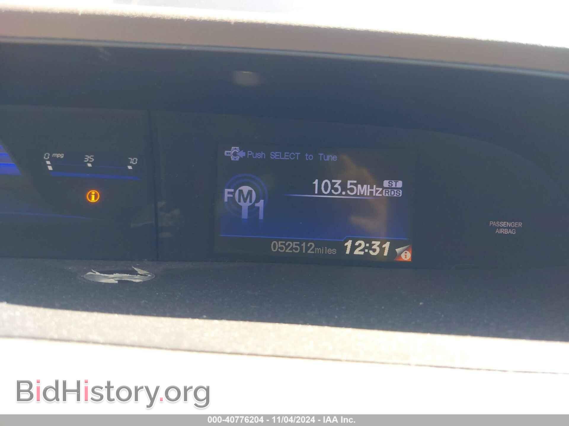 2012 HONDA CIVIC - VIN: 19XFB2F50CE382917 - Фото 7