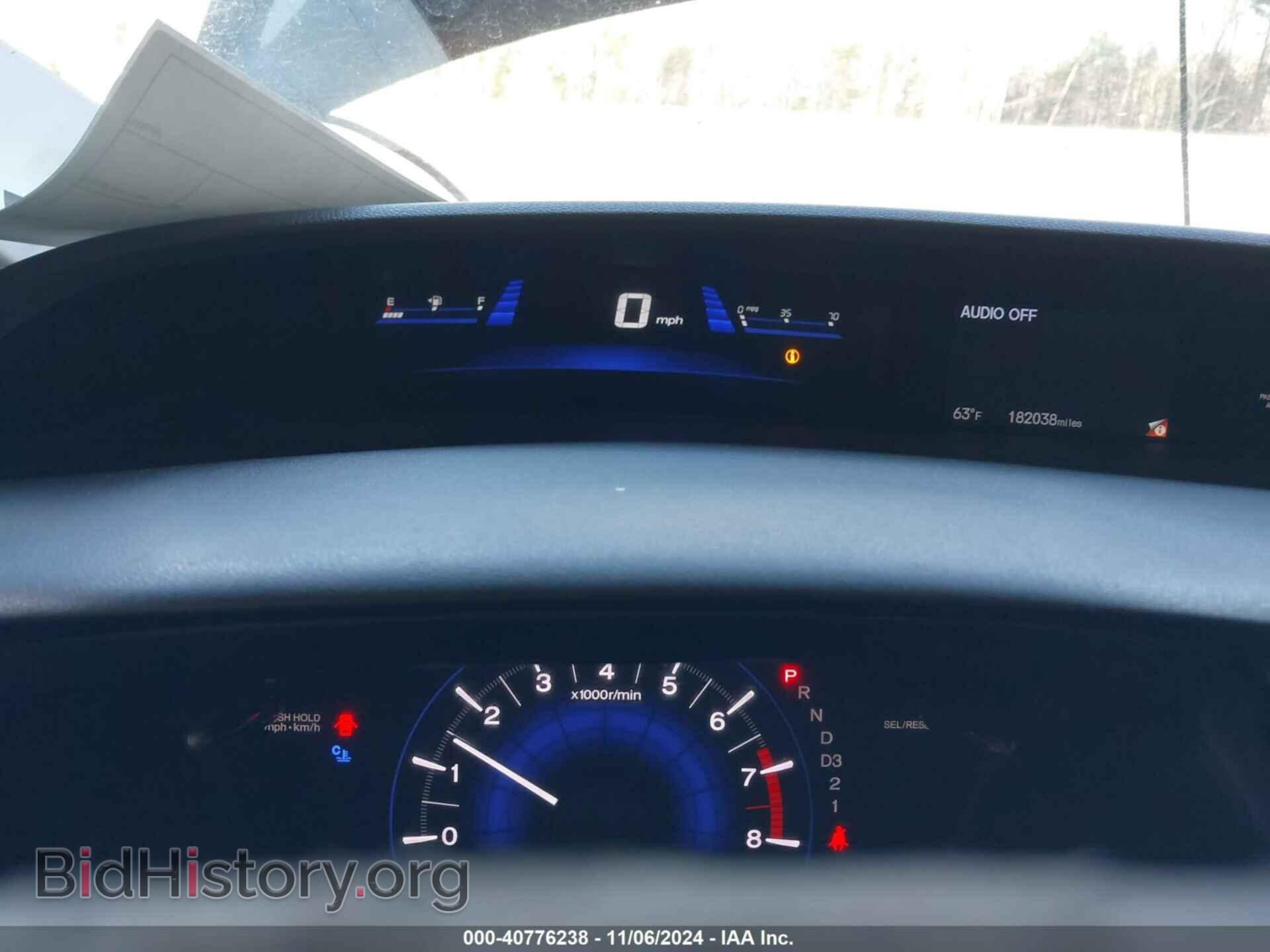2013 HONDA CIVIC - VIN: 19XFB2F55DE096613 - Фото 7