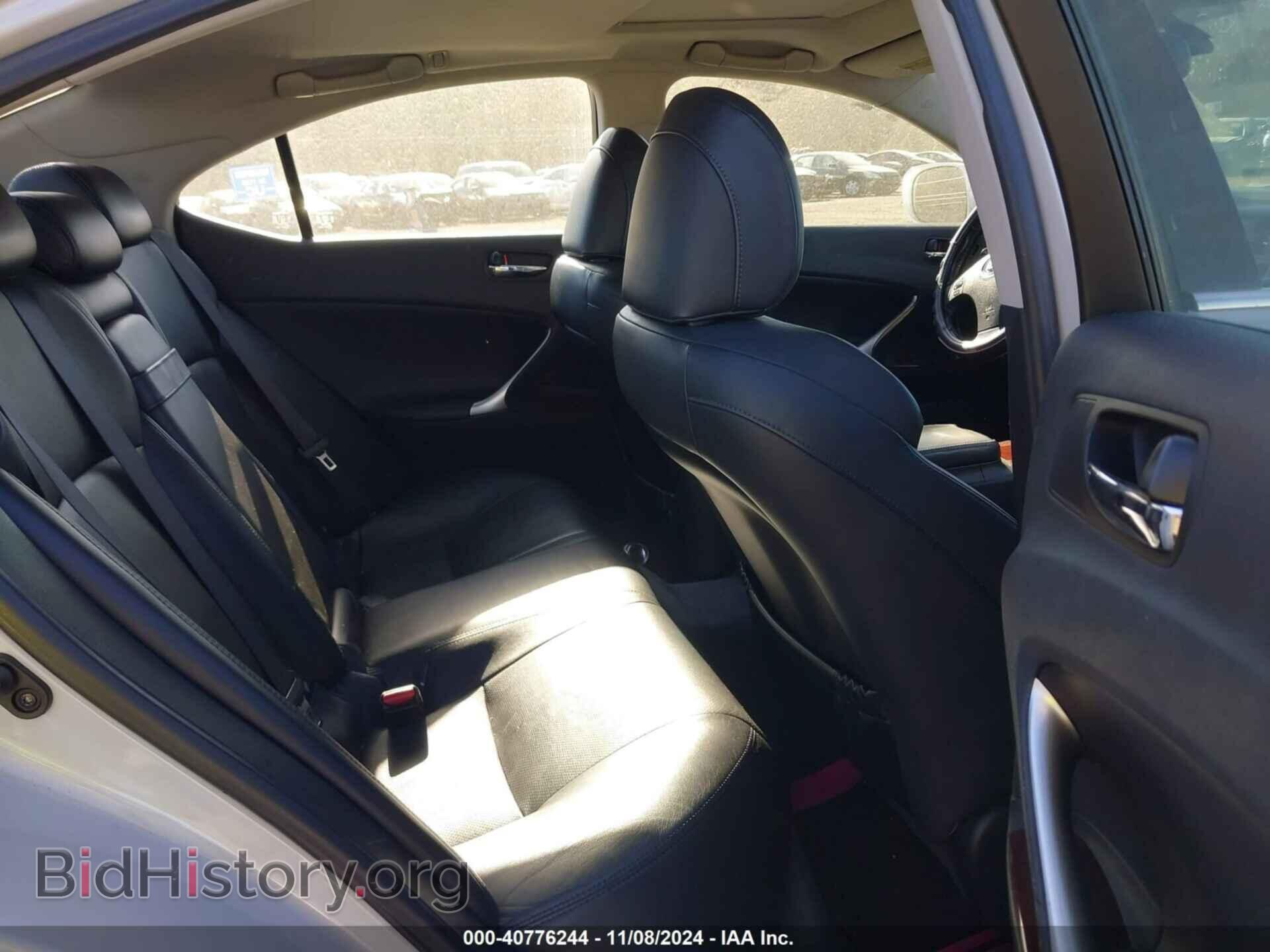 2008 LEXUS IS 250 - VIN: JTHCK262085018572 - Фото 8