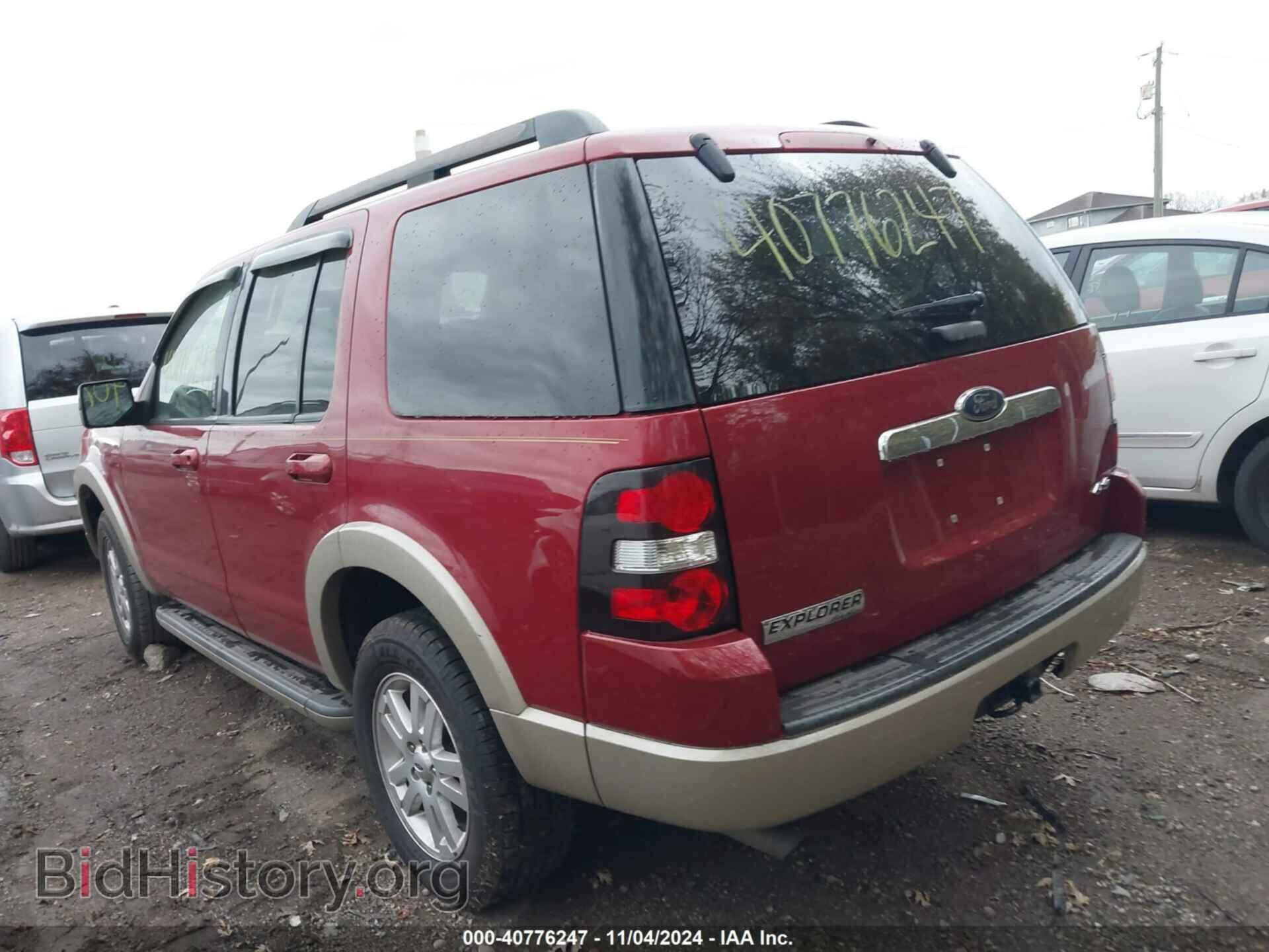 2009 FORD EXPLORER - VIN: 1FMEU74E19UA40906 - Фото 3