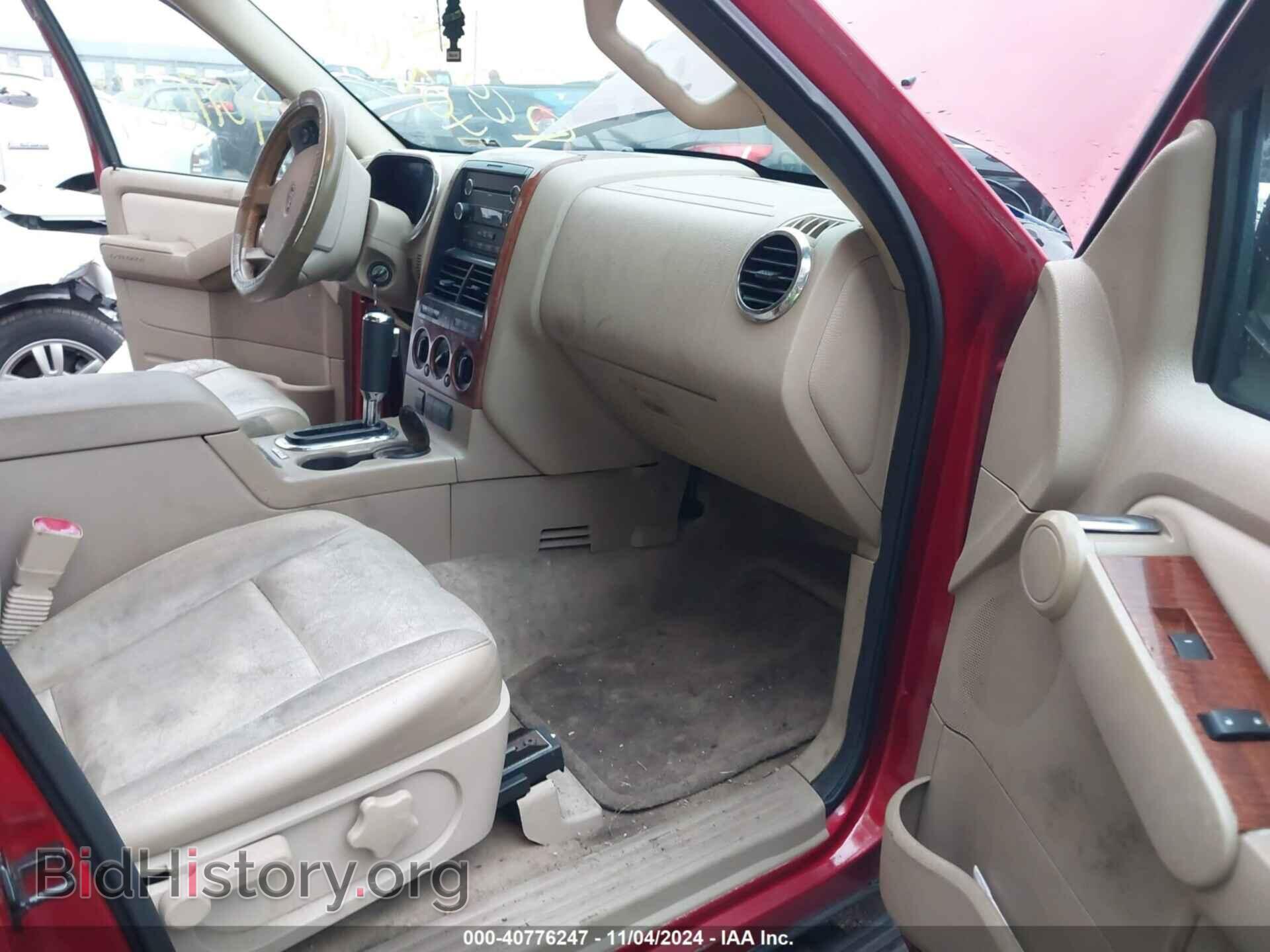 2009 FORD EXPLORER - VIN: 1FMEU74E19UA40906 - Фото 5