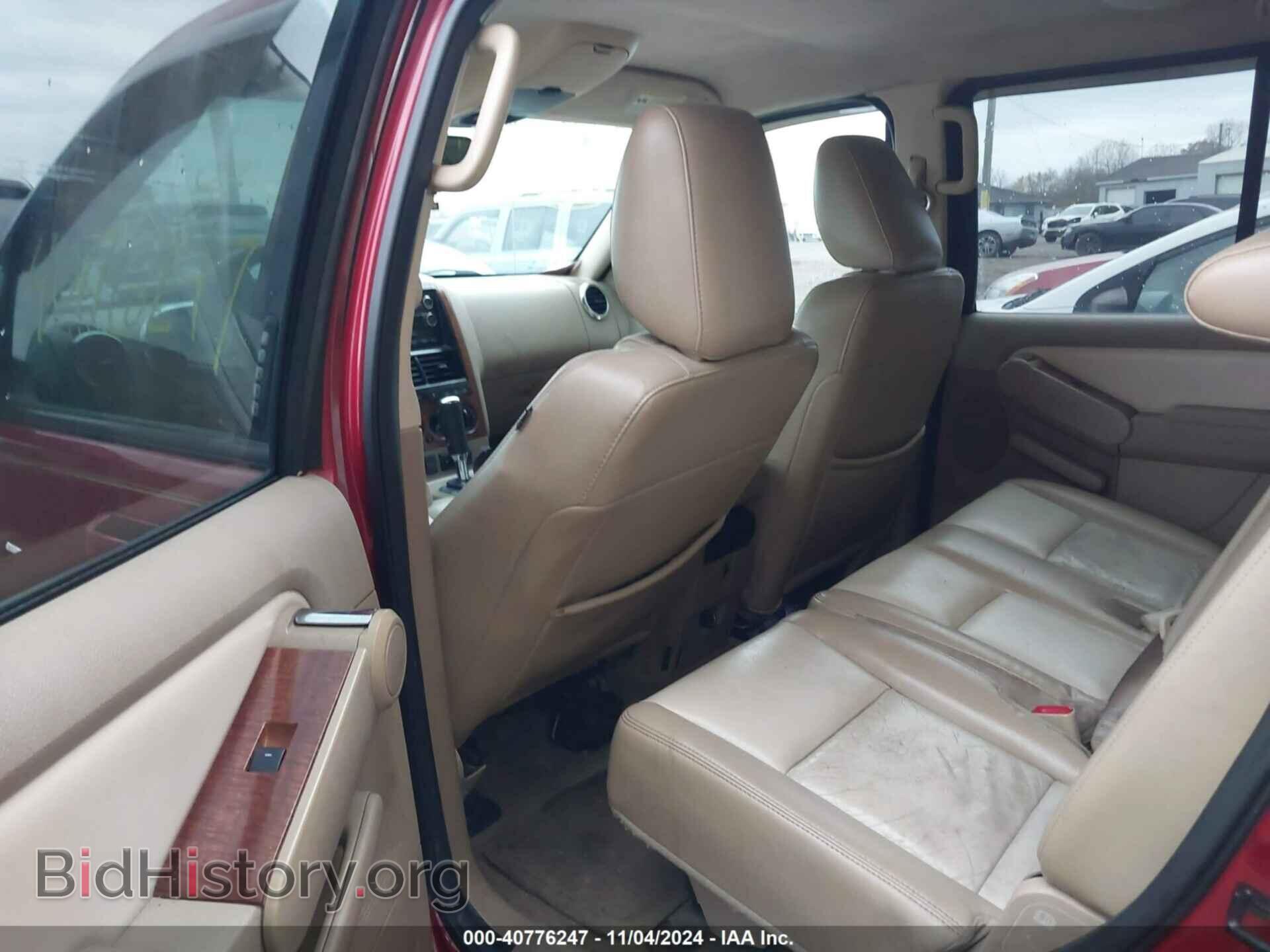 2009 FORD EXPLORER - VIN: 1FMEU74E19UA40906 - Фото 8
