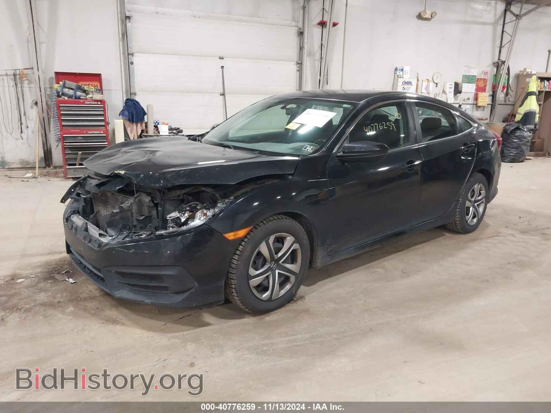 2017 HONDA CIVIC - VIN: 19XFC2F56HE209732 - Фото 2