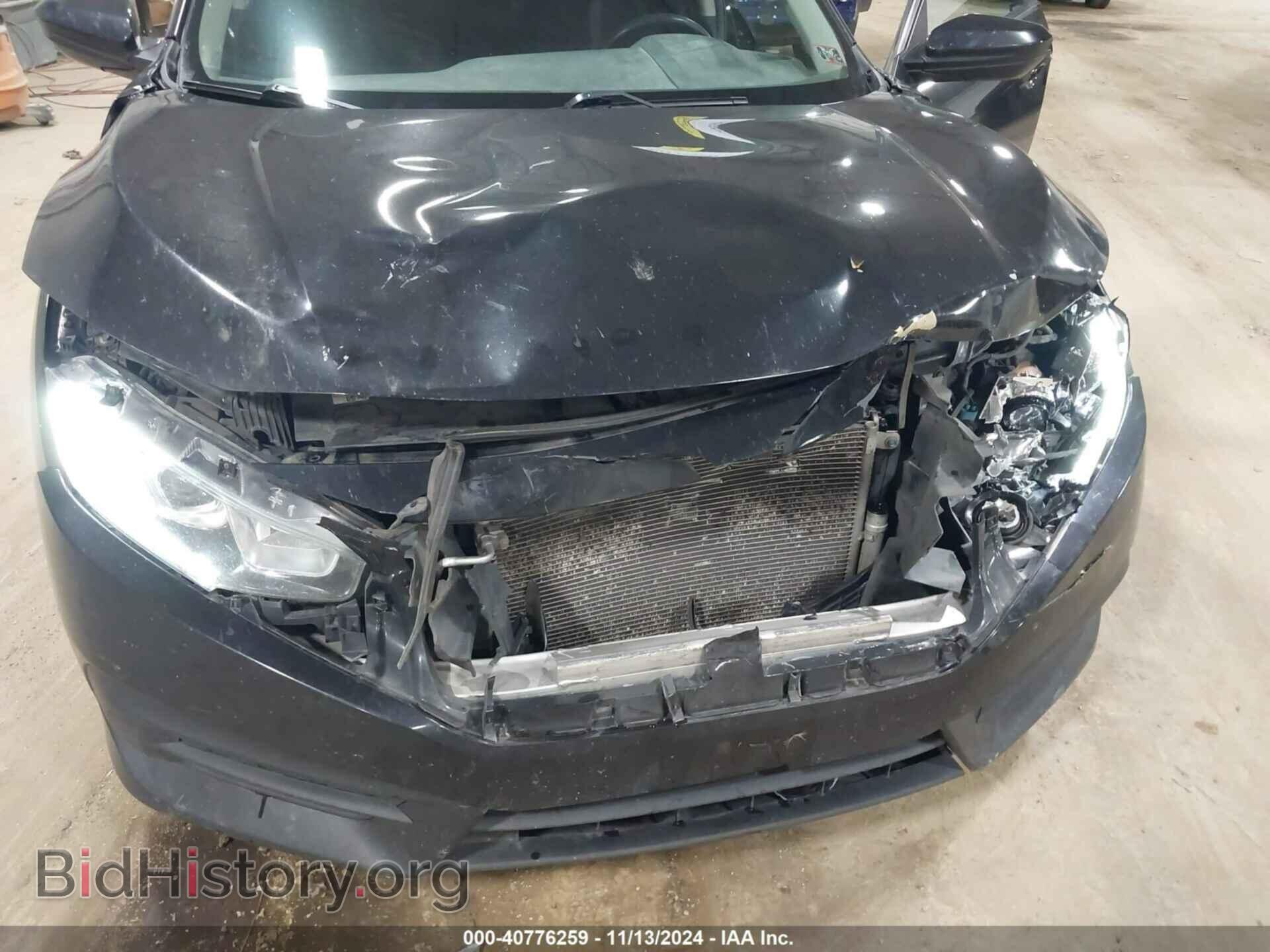 2017 HONDA CIVIC - VIN: 19XFC2F56HE209732 - Фото 6