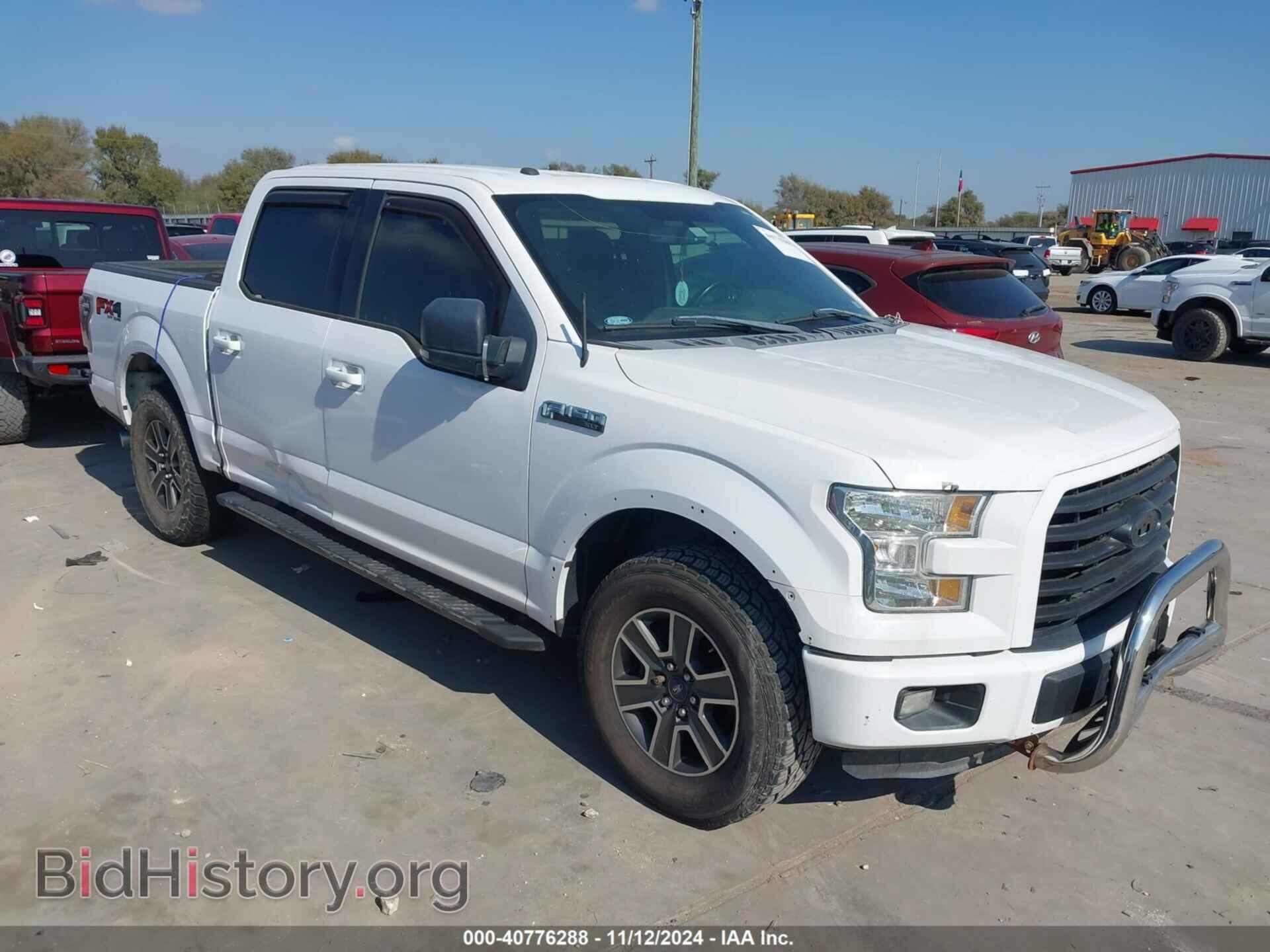 Photo 1FTEW1EF9GKF95257 - FORD F-150 2016