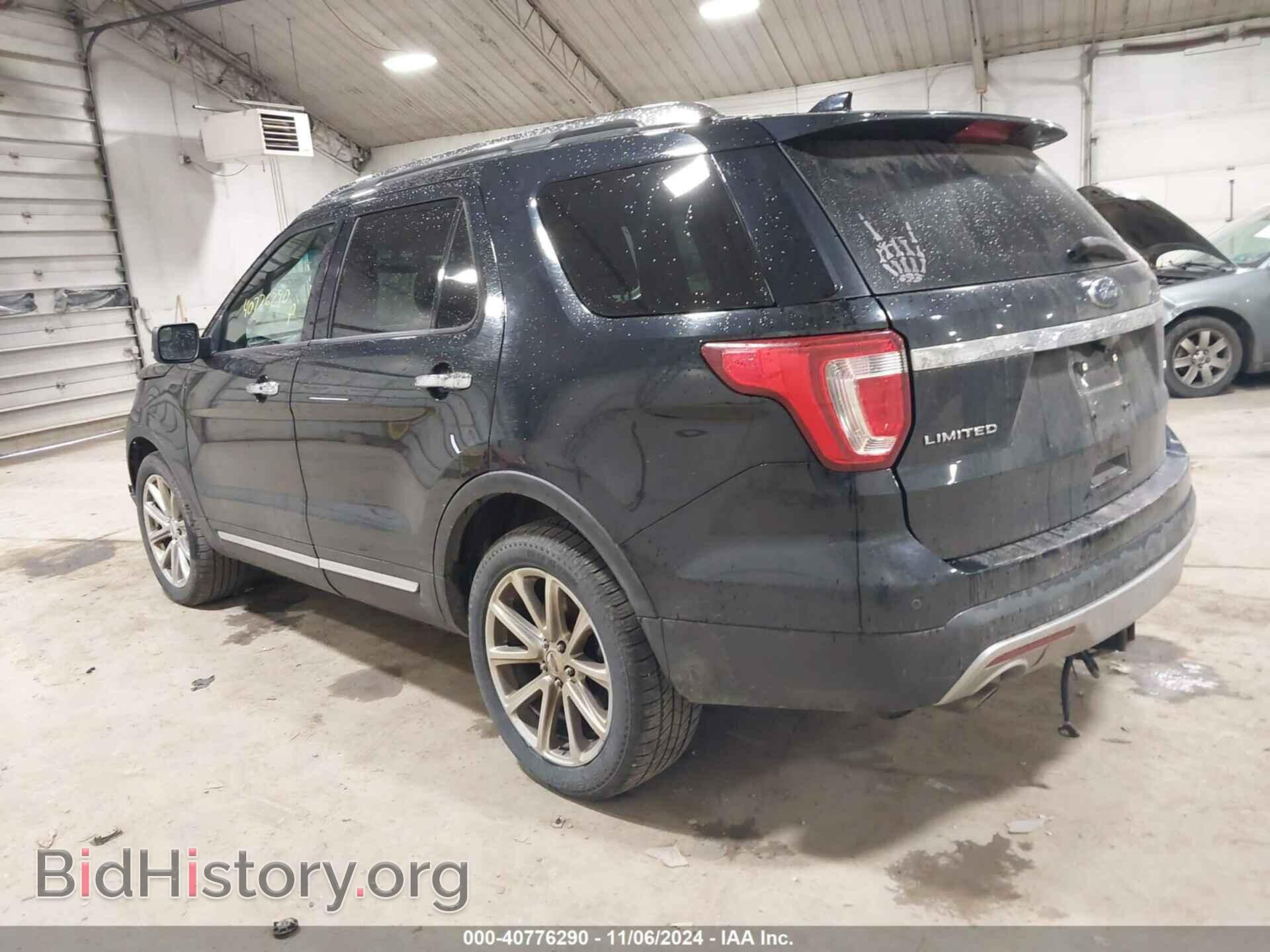 2016 FORD EXPLORER - VIN: 1FM5K8F8XGGC00621 - Photo 3