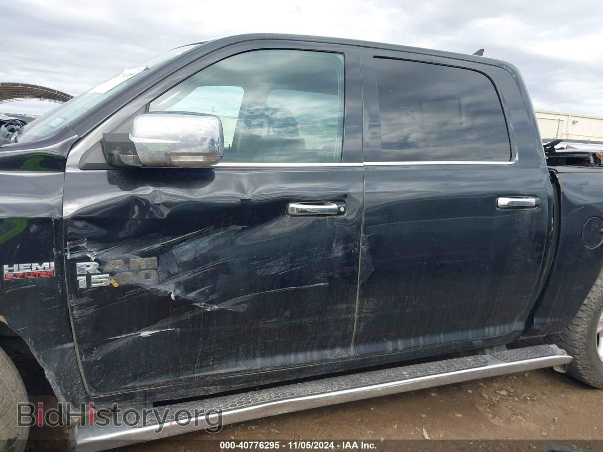 2017 RAM 1500 - VIN: 1C6RR6LT2HS695868 - Фото 14