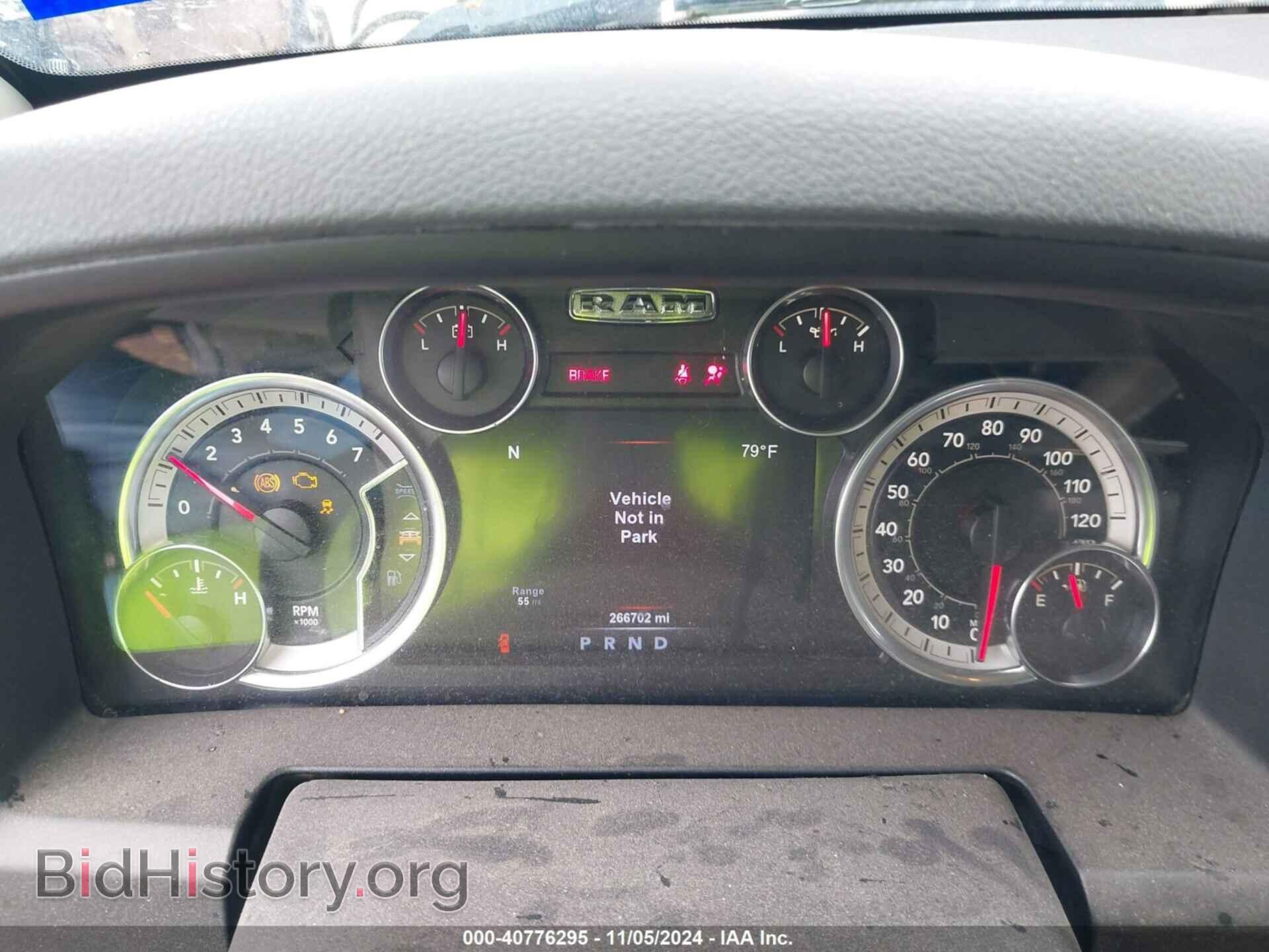 2017 RAM 1500 - VIN: 1C6RR6LT2HS695868 - Фото 7