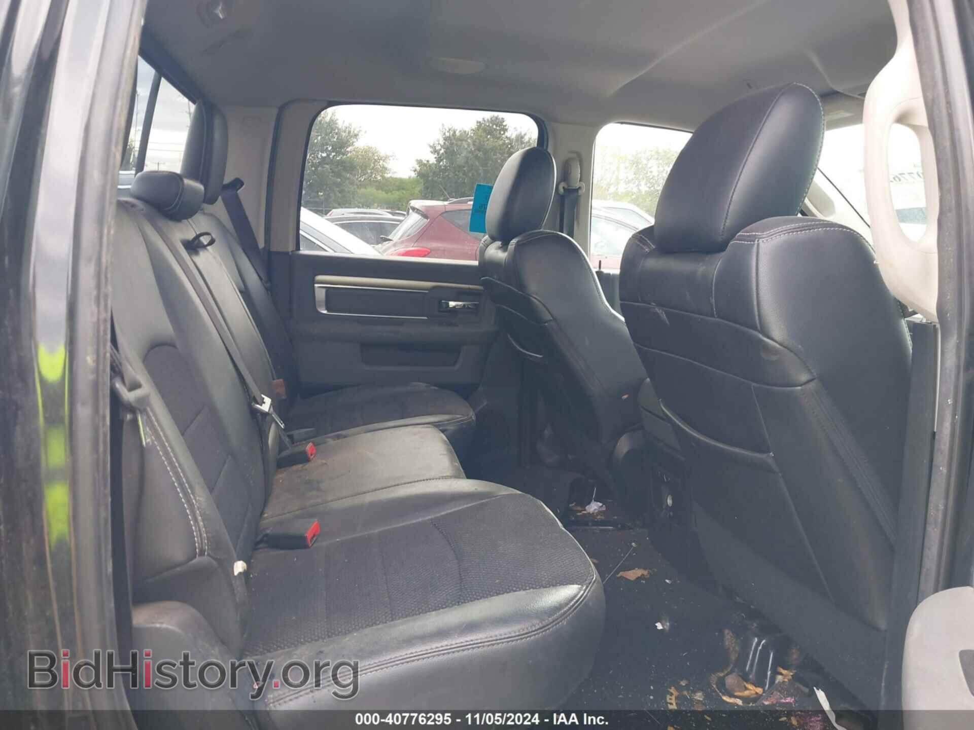 2017 RAM 1500 - VIN: 1C6RR6LT2HS695868 - Фото 8