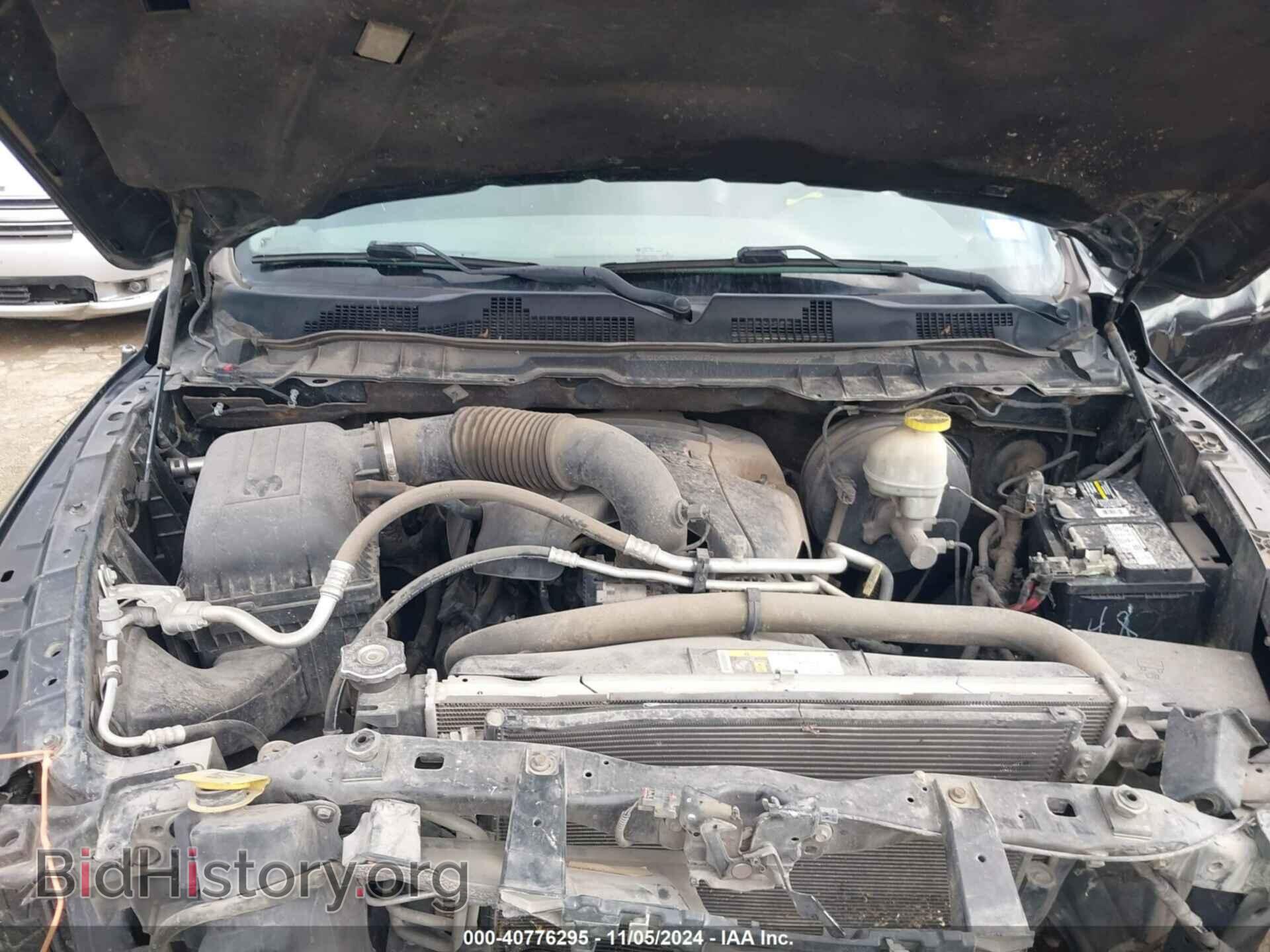 2017 RAM 1500 - VIN: 1C6RR6LT2HS695868 - Фото 10