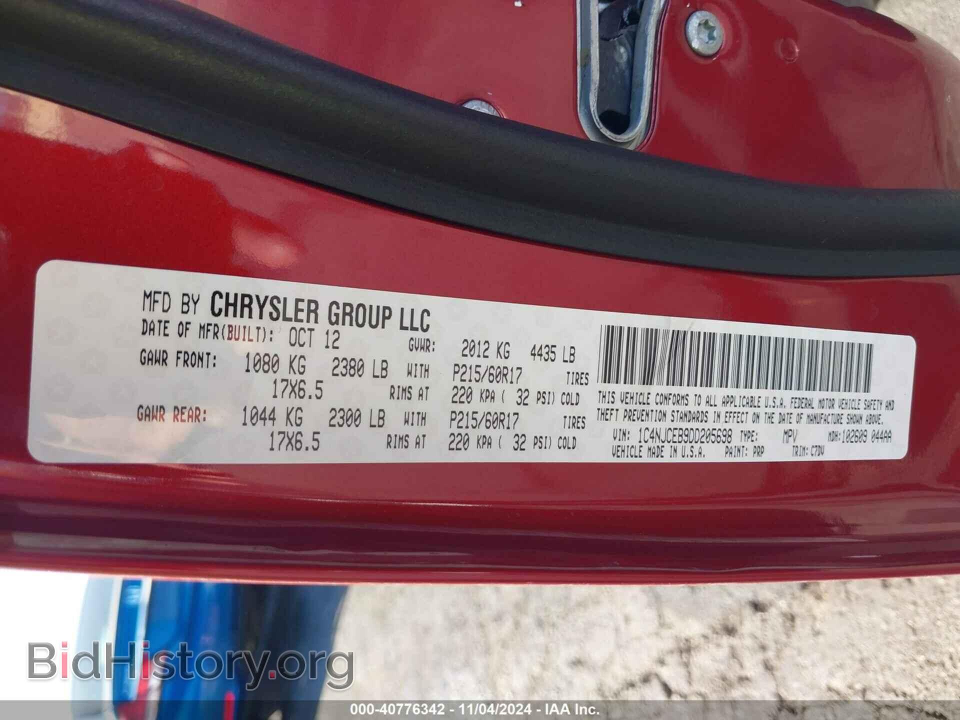 2013 JEEP COMPASS - VIN: 1C4NJCEB9DD205698 - Фото 9