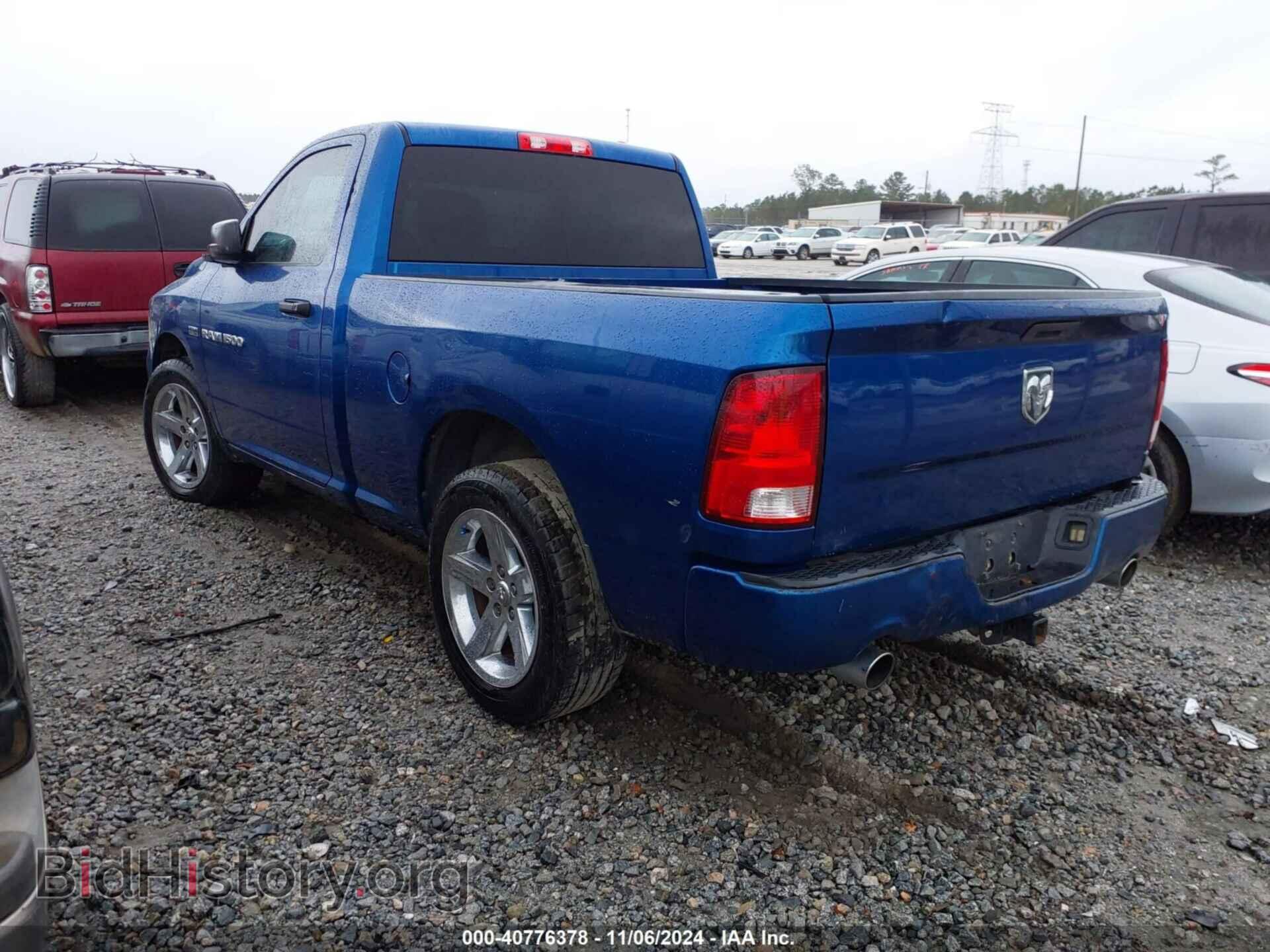 2011 RAM RAM 1500 - VIN: 3D7JB1ET3BG631725 - Photo 3