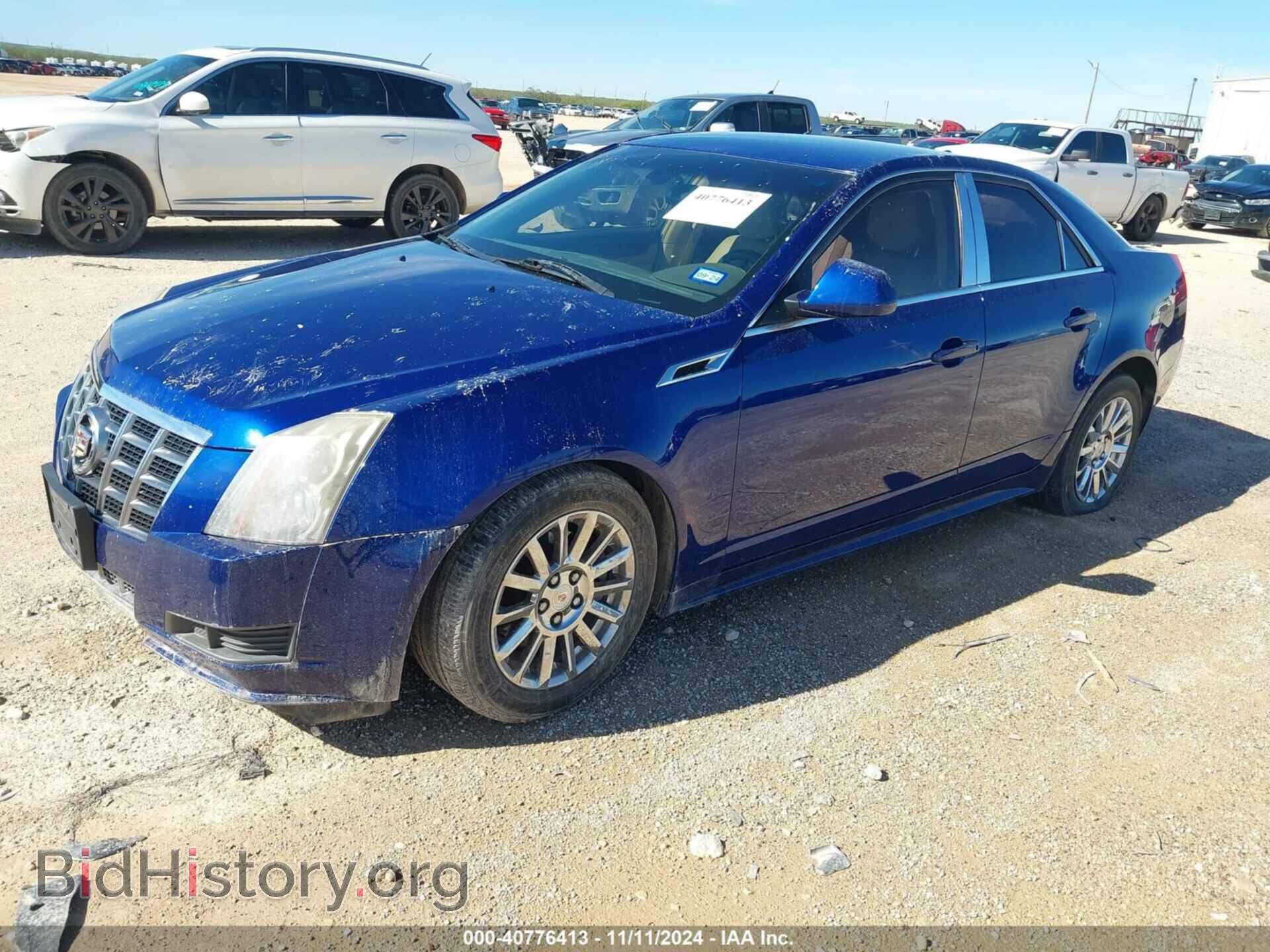 2012 CADILLAC CTS - VIN: 1G6DE5E56C0115780 - Фото 2