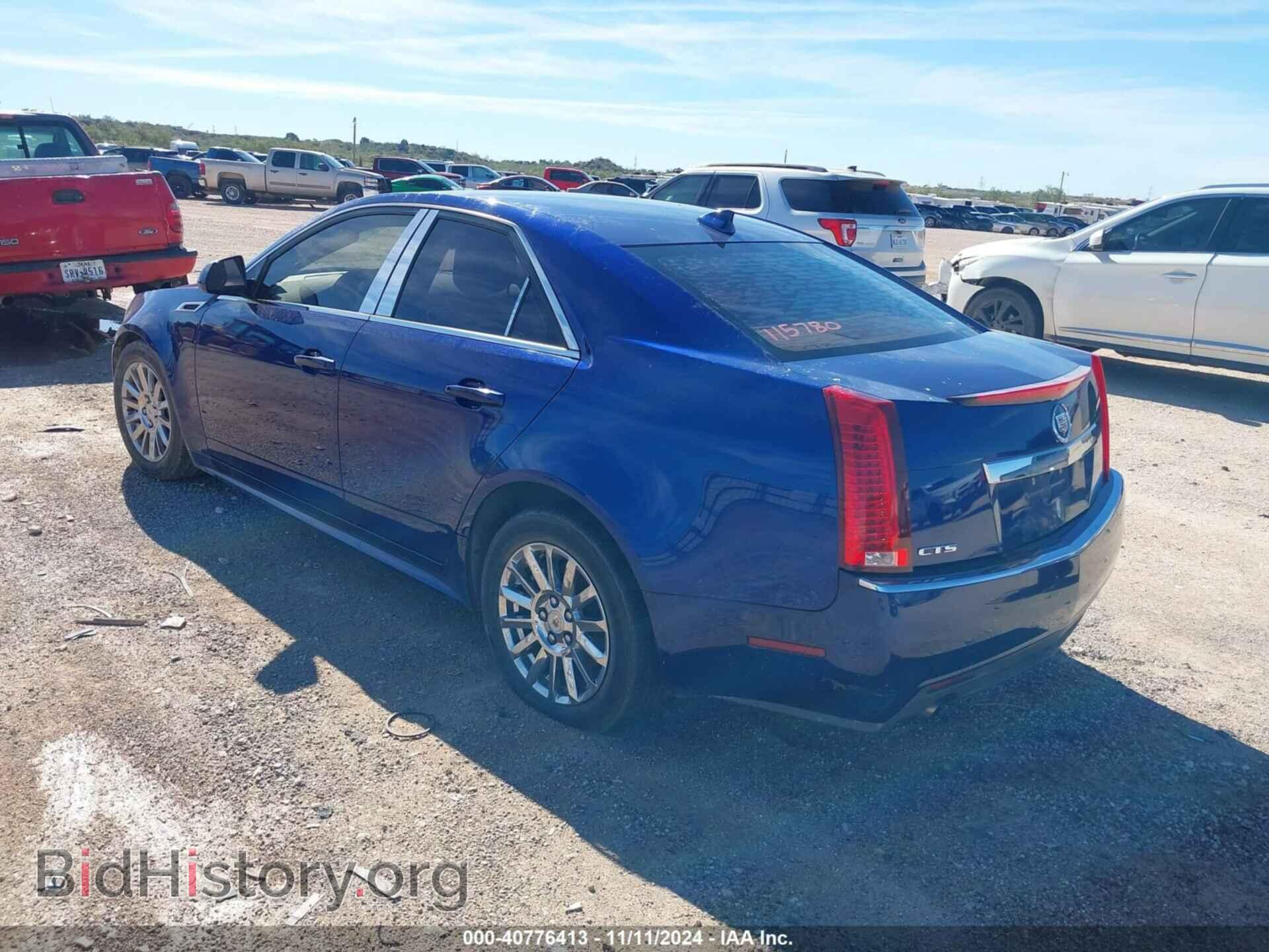 2012 CADILLAC CTS - VIN: 1G6DE5E56C0115780 - Фото 3