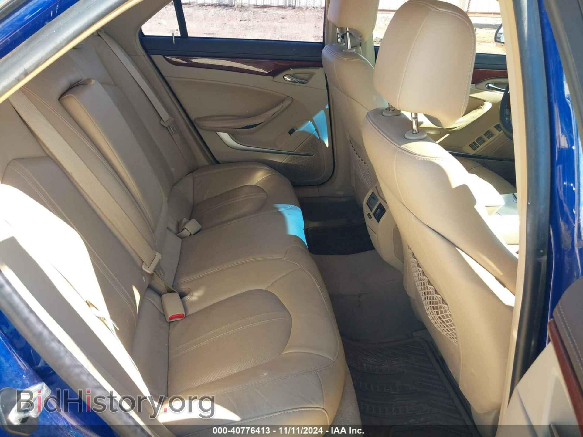 2012 CADILLAC CTS - VIN: 1G6DE5E56C0115780 - Фото 8