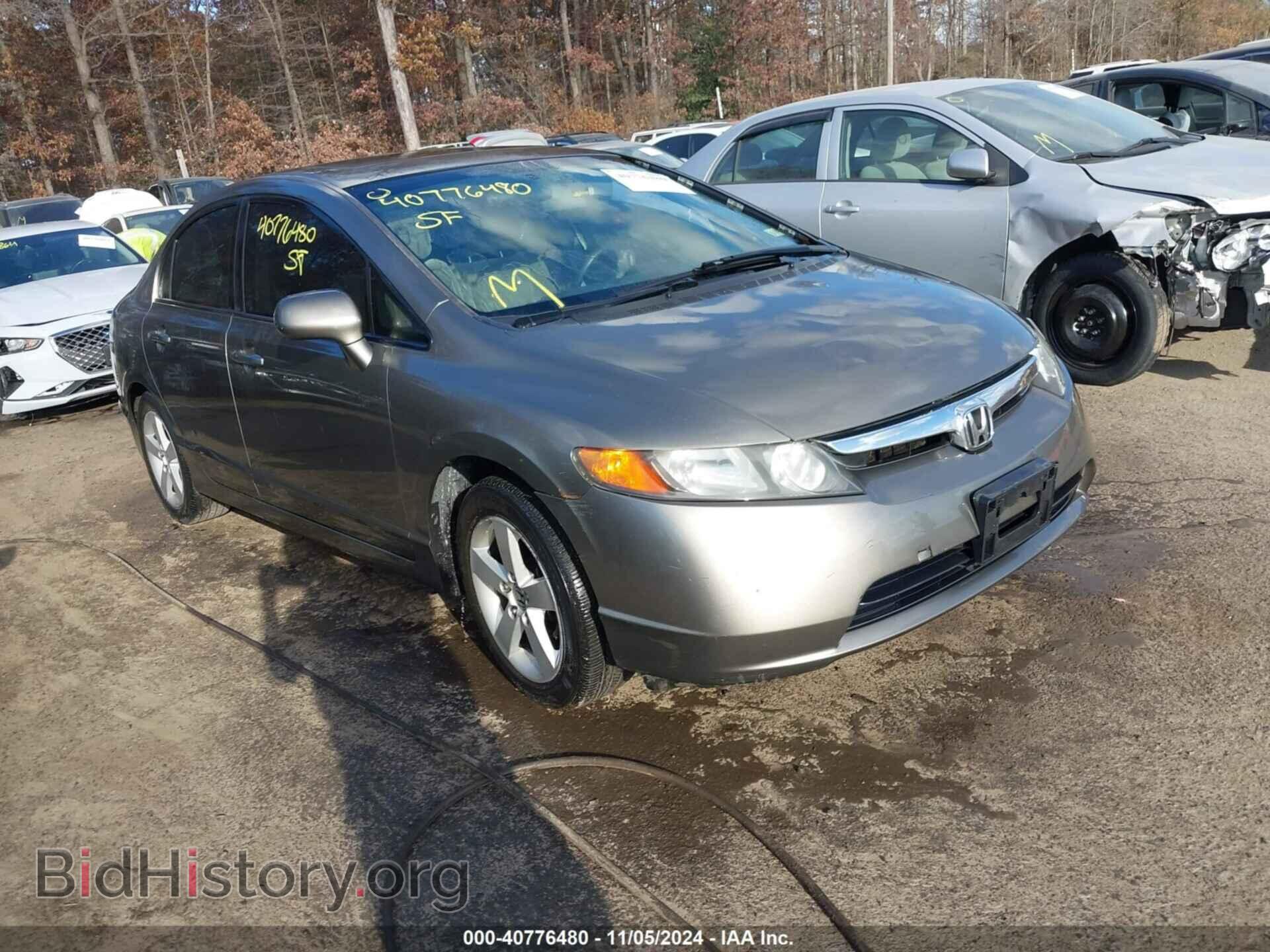Photo JHMFA168X6S005325 - HONDA CIVIC 2006