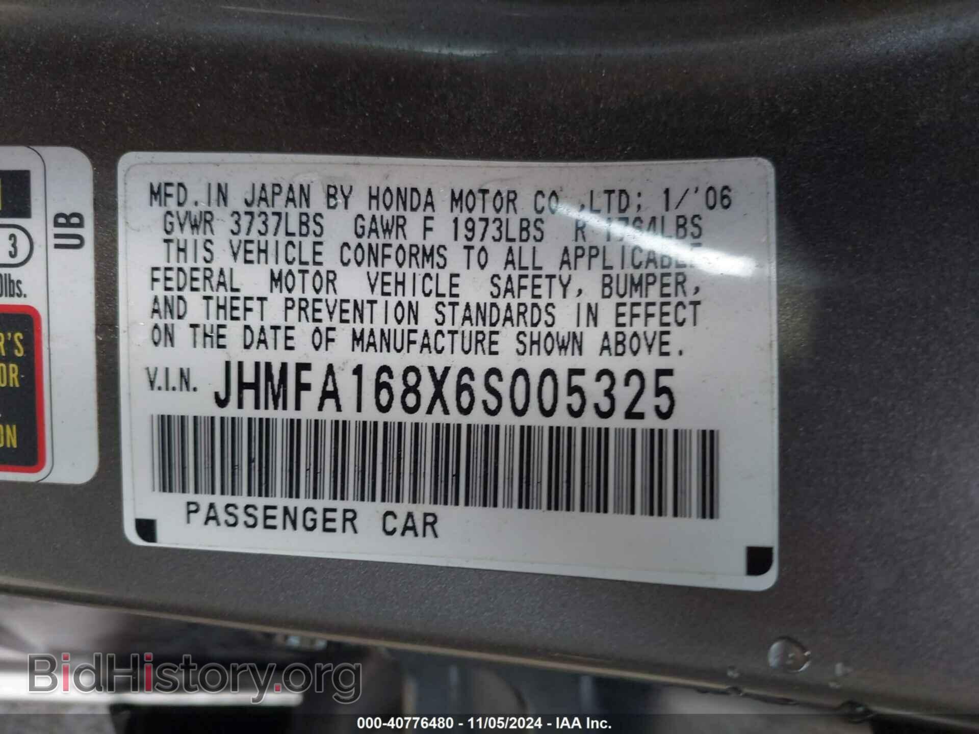 2006 HONDA CIVIC - VIN: JHMFA168X6S005325 - Фото 9