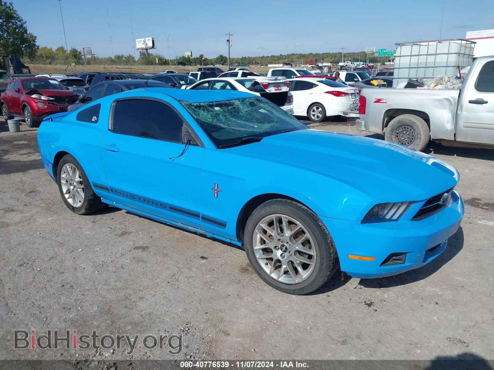 Фотография 1ZVBP8AM4C5240693 - FORD MUSTANG 2012