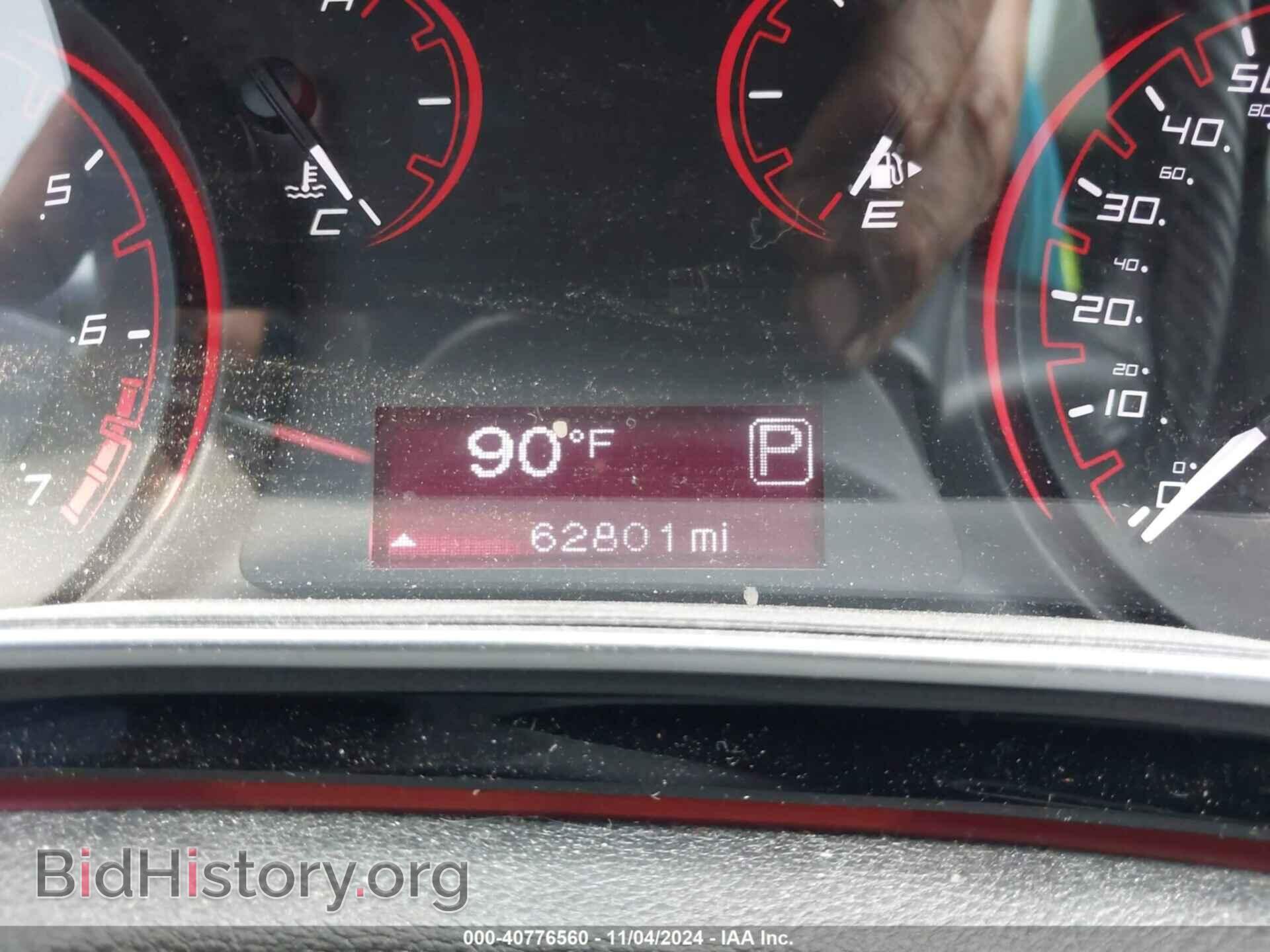 2016 DODGE DART - VIN: 1C3CDFBB3GD516010 - Photo 7