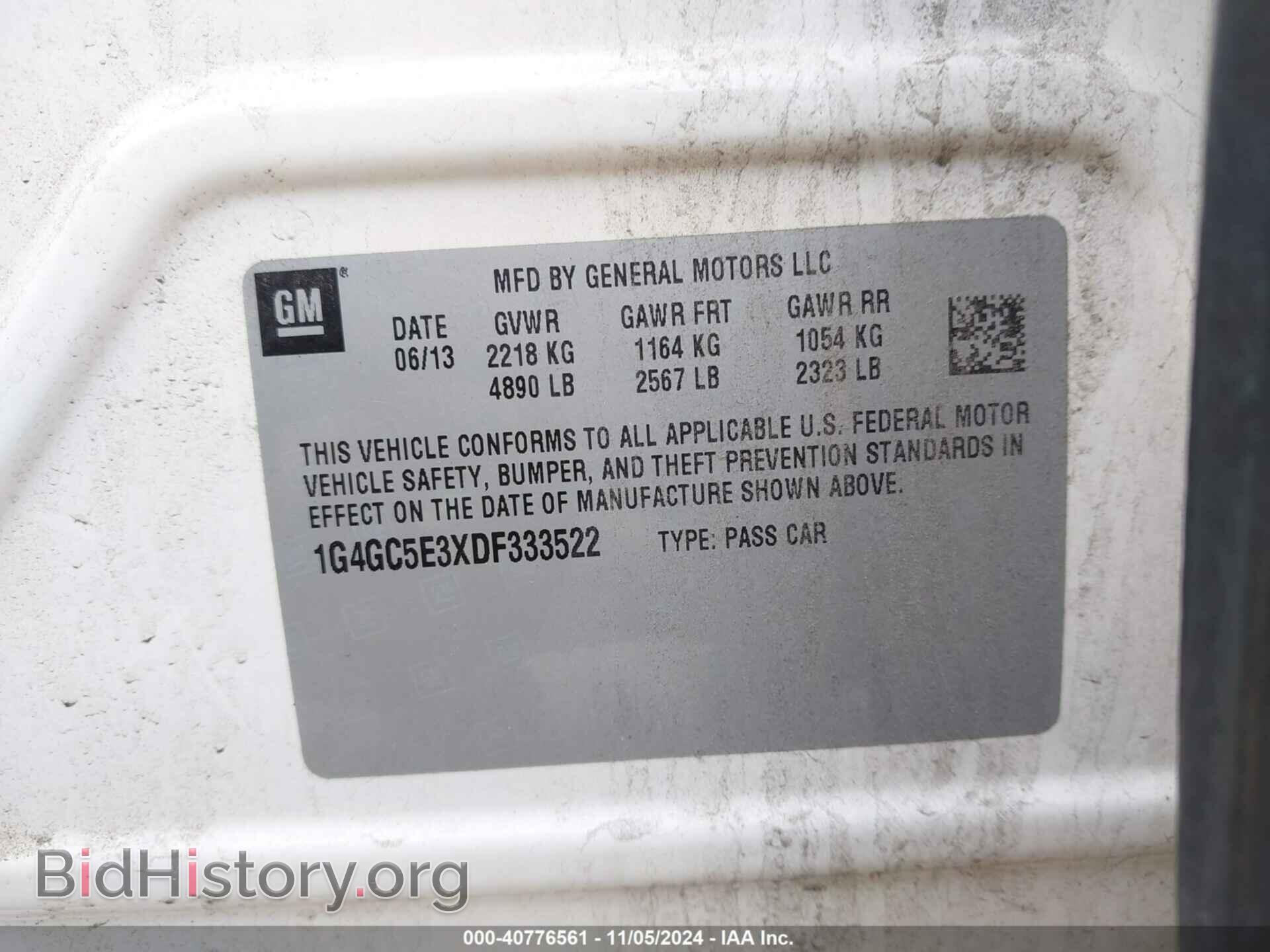 2013 BUICK LACROSSE - VIN: 1G4GC5E3XDF333522 - Фото 9