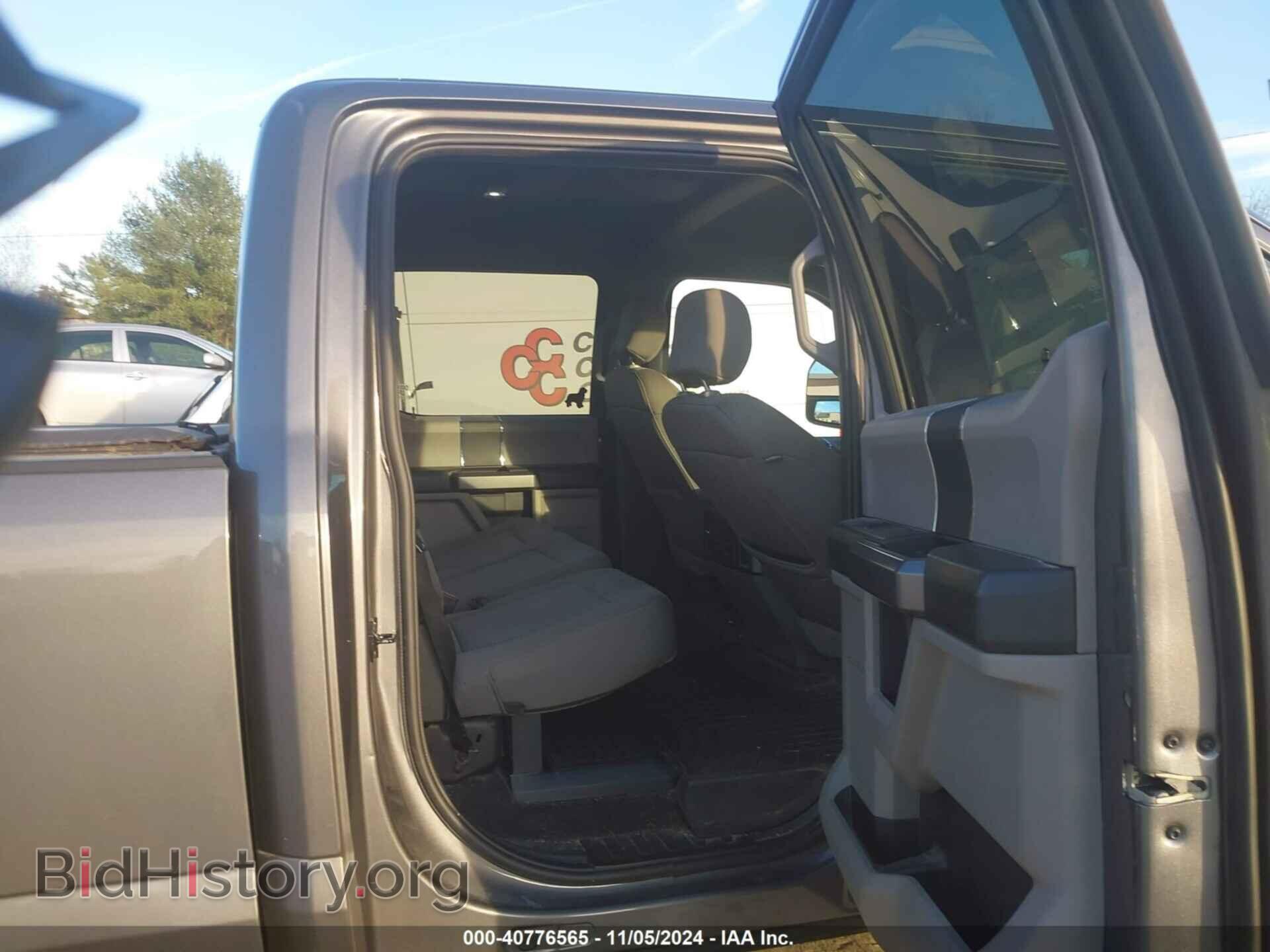 2021 FORD F-250 - VIN: 1FT7W2B64MEC33706 - Фото 8