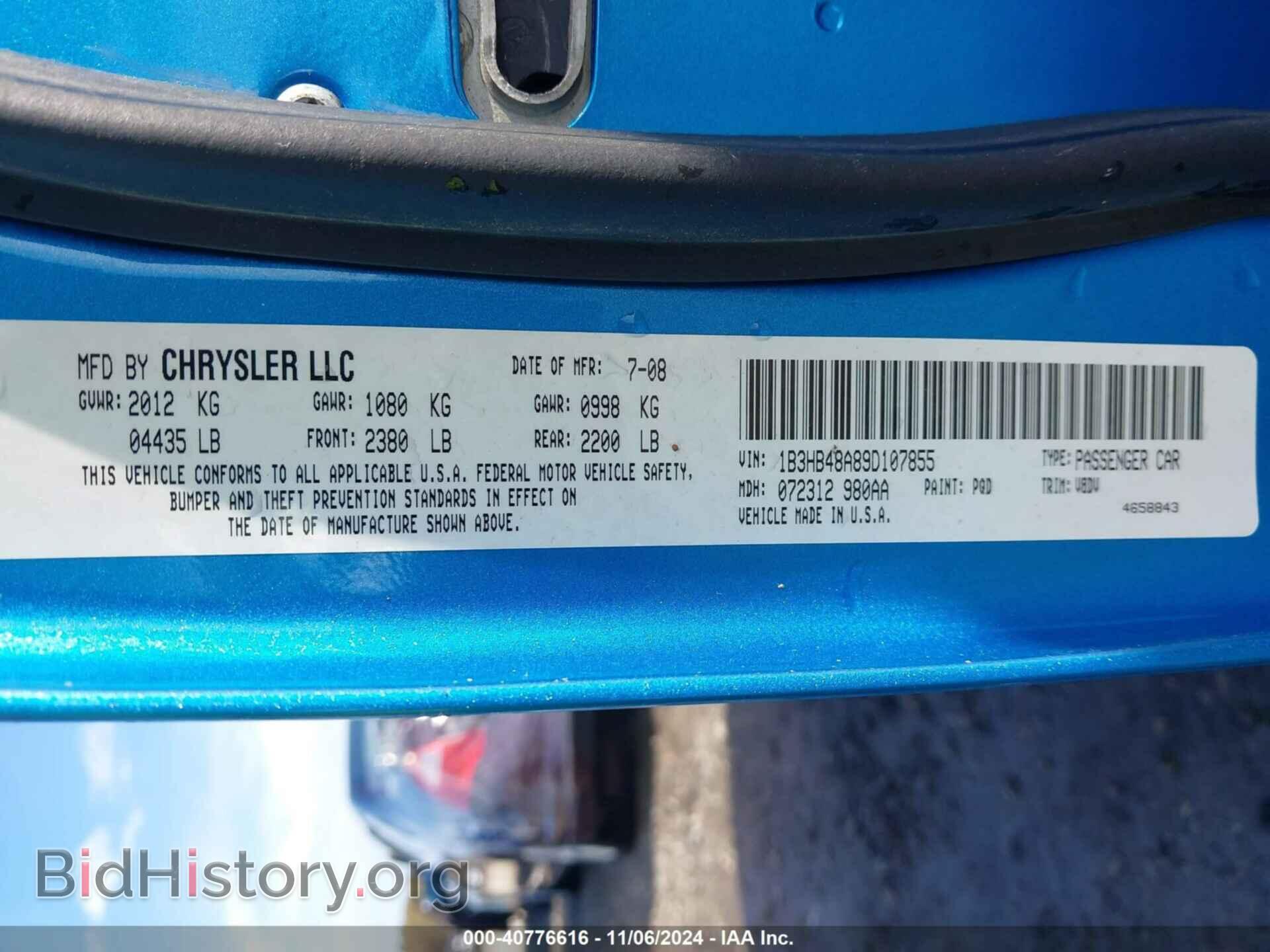 2009 DODGE CALIBER - VIN: 1B3HB48A89D107855 - Фото 9