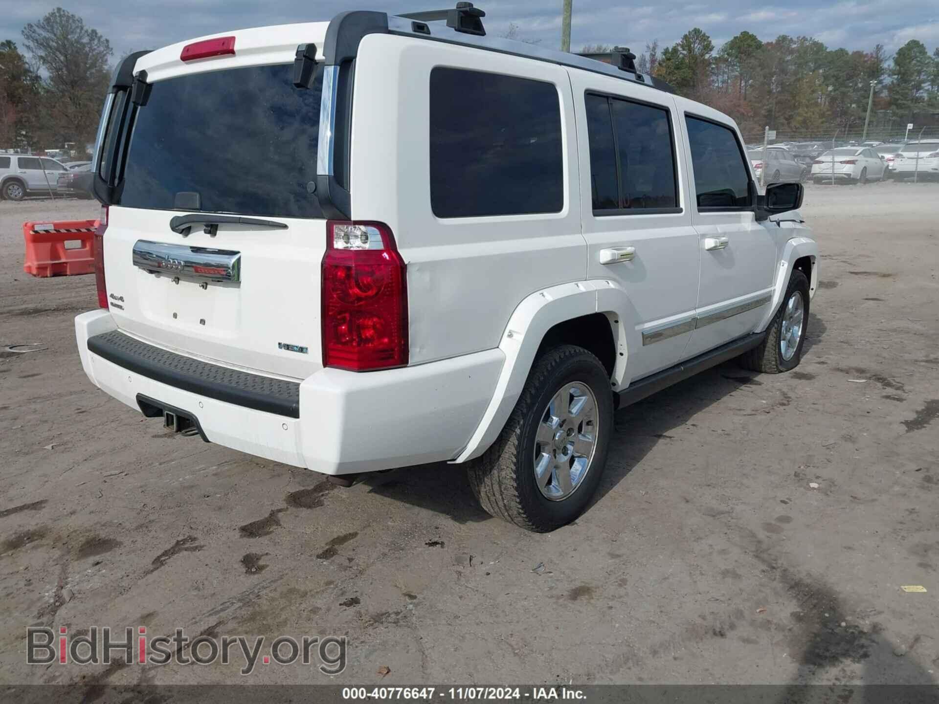 2008 JEEP COMMANDER - VIN: 1J8HG58278C185507 - Фото 4