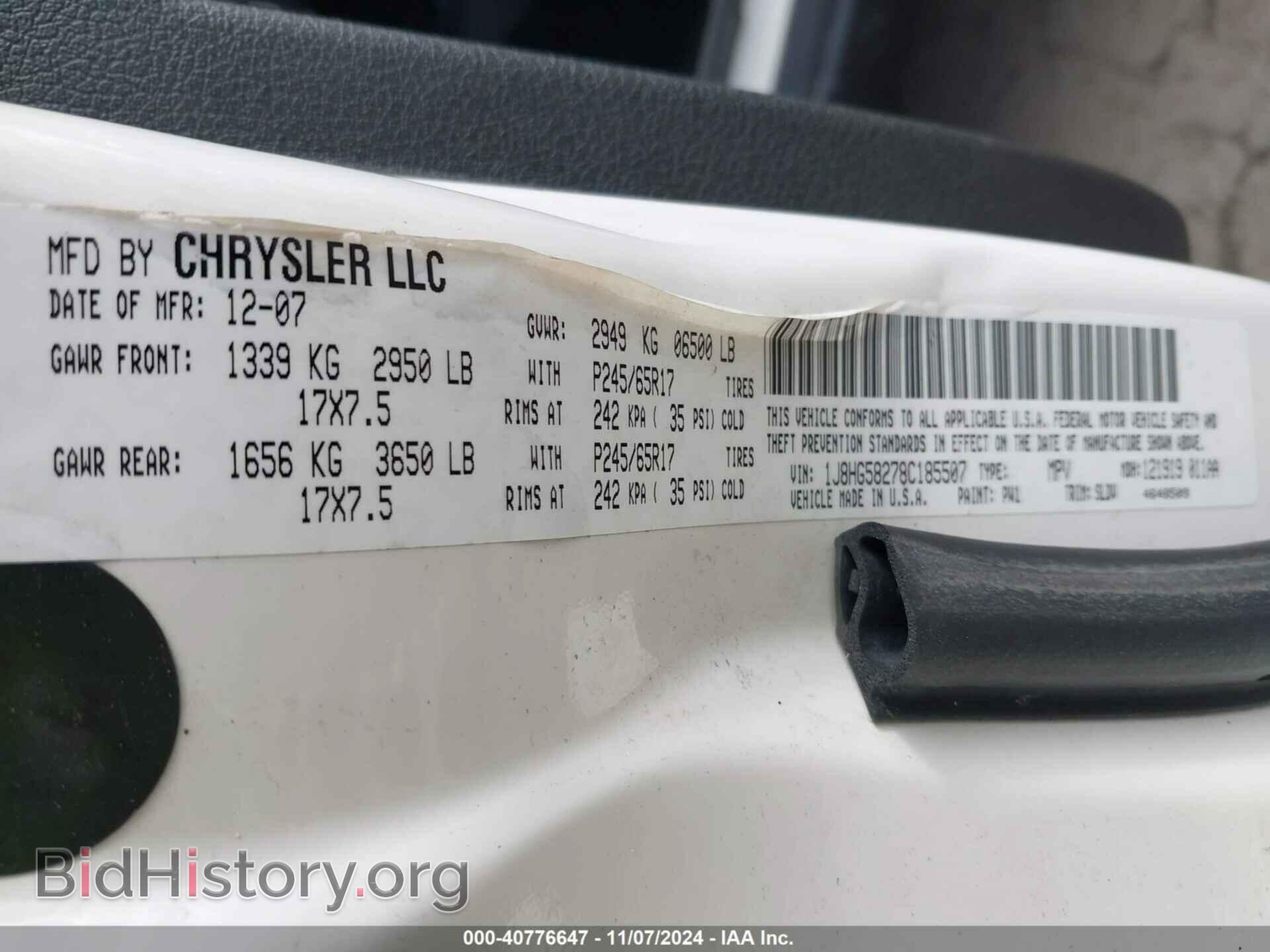 2008 JEEP COMMANDER - VIN: 1J8HG58278C185507 - Фото 9