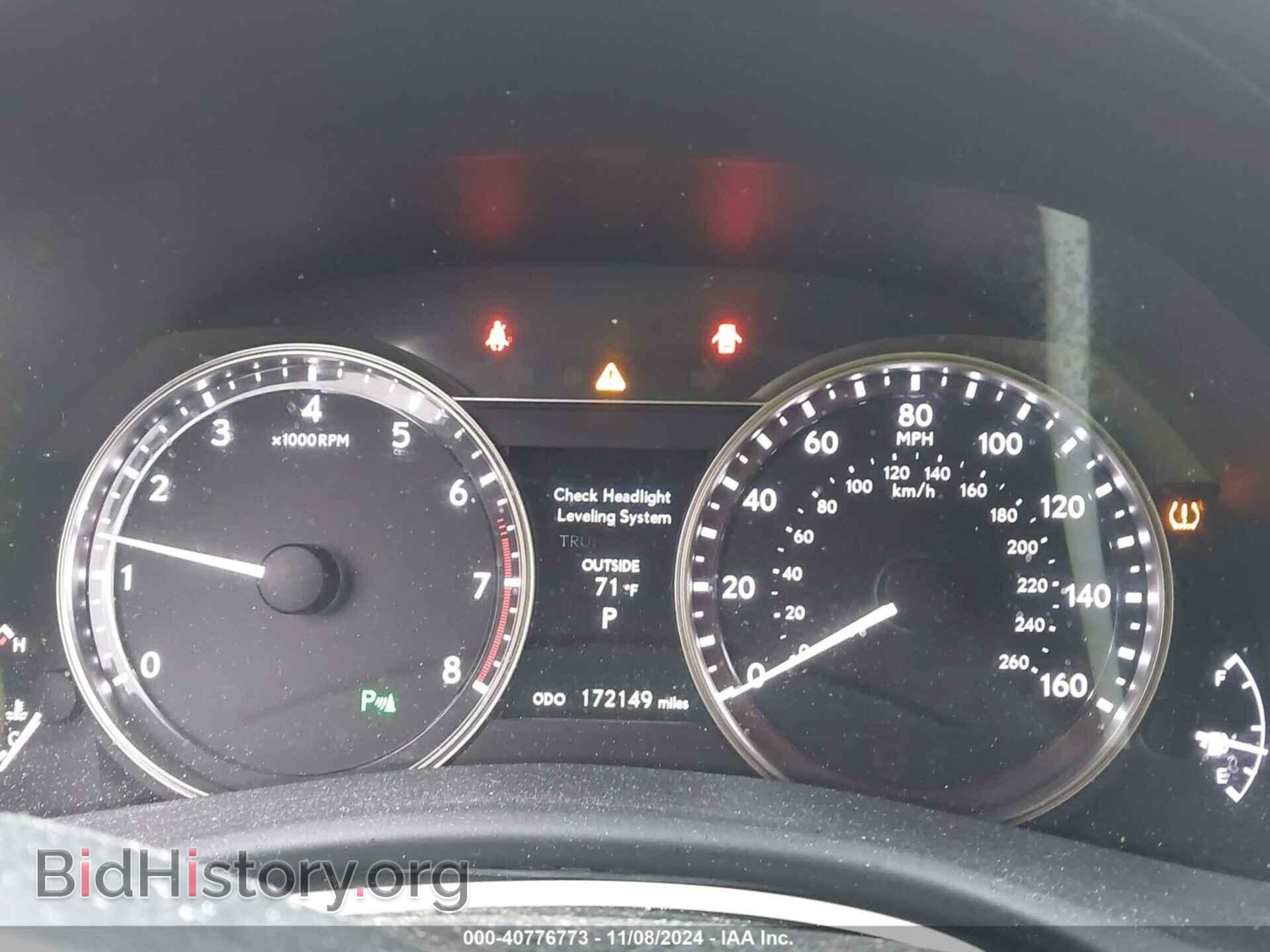 2013 LEXUS GS - VIN: JTHBE1BL4D5022257 - Photo 7