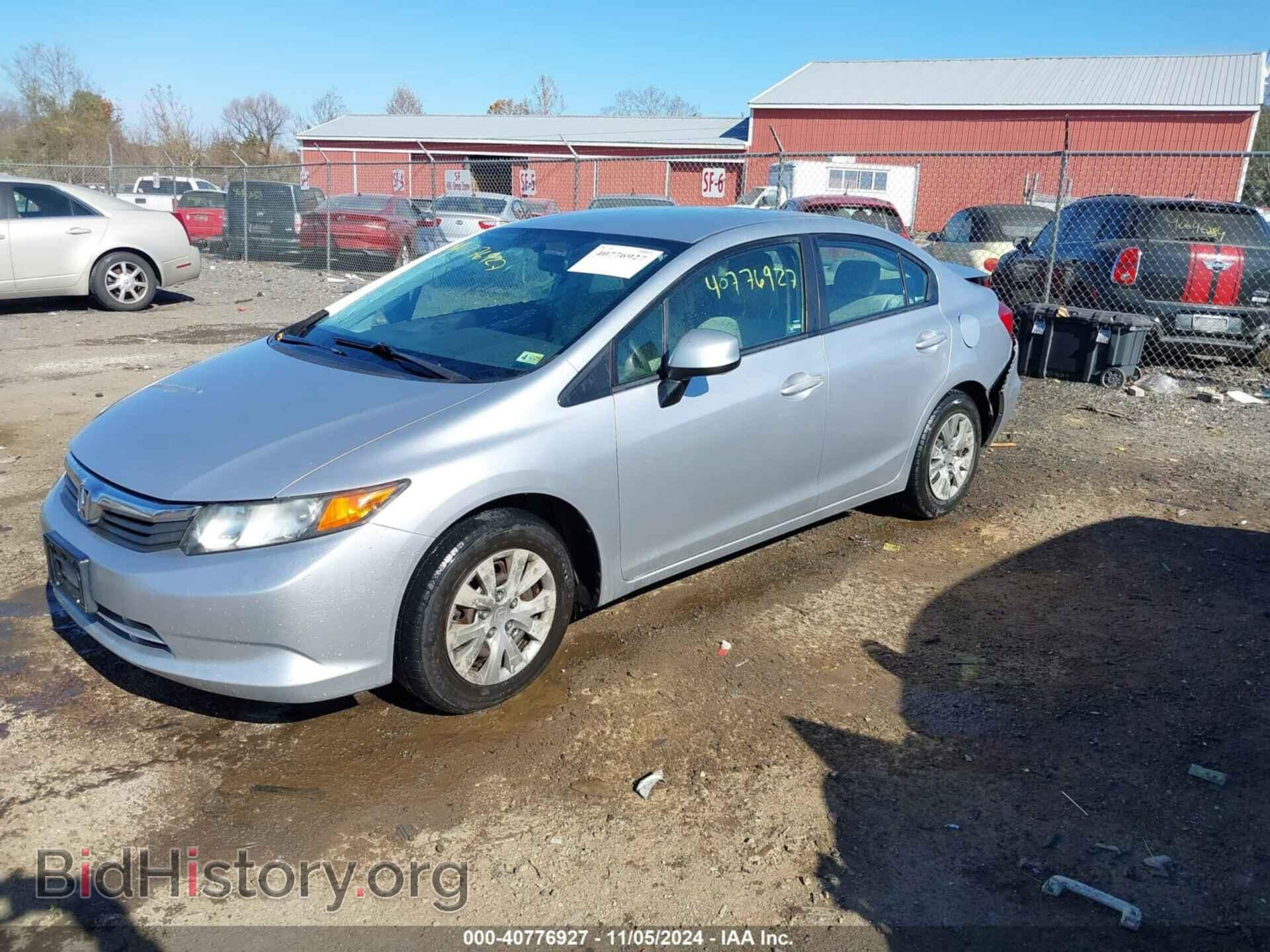 2012 HONDA CIVIC - VIN: JHMFB2F58CS000600 - Фото 2