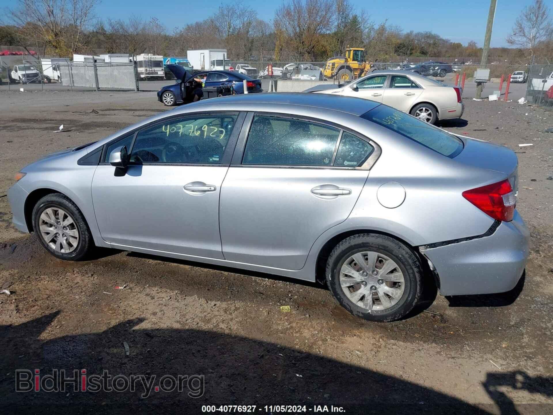 2012 HONDA CIVIC - VIN: JHMFB2F58CS000600 - Фото 14